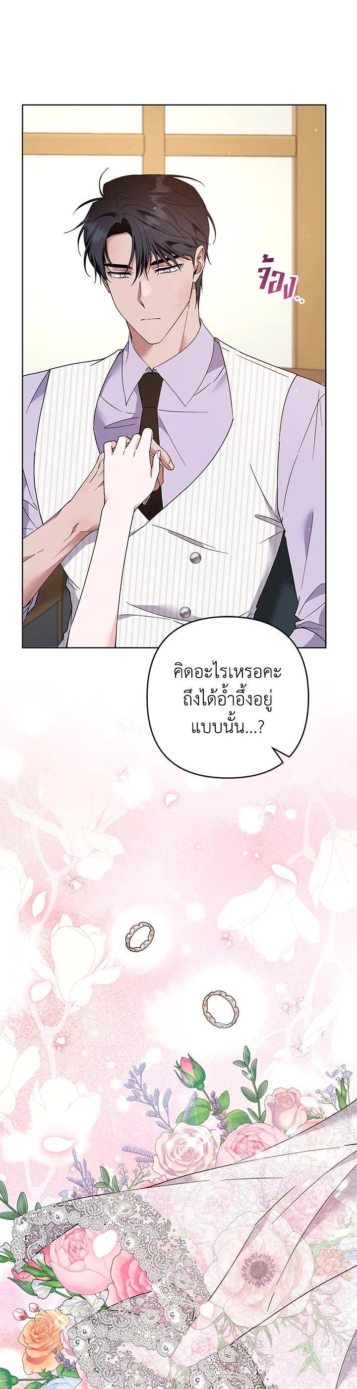 Manga-lc-com อ่านมังงะ อ่านการ์ตูน ออนไลน์ ฟรี What It Means to Be You ตอนที่ 1 2 3 4 5 6 7 8 9 10 11 12 13 14 ฟรี ไม่มีโฆษณา Manga-lc - อ่าน มังงะ อ่าน การ์ตูน ออนไลน์ อ่านมังงะ ฟรี