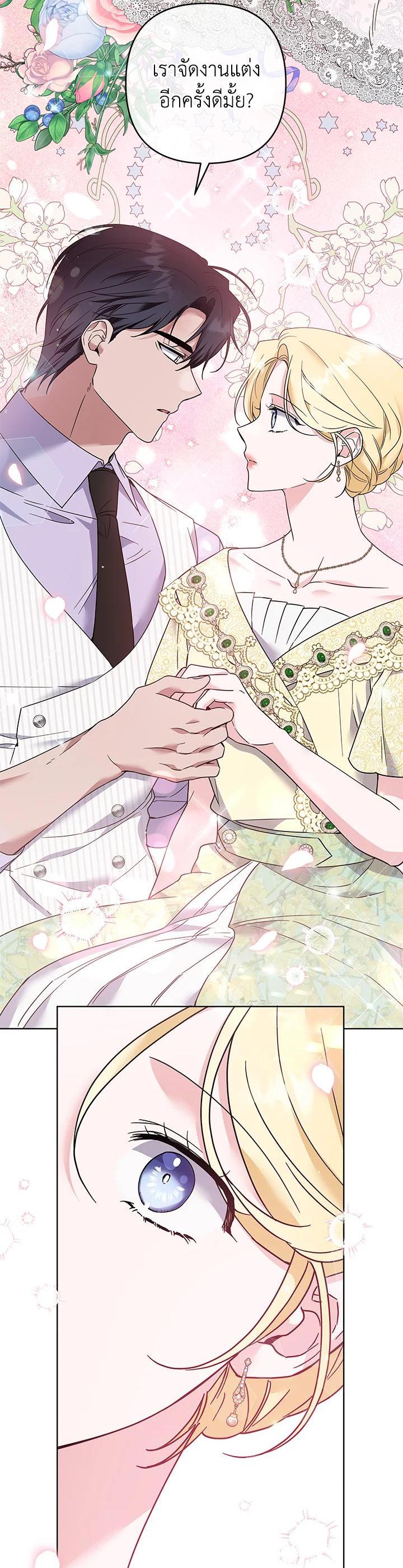 Manga-lc-com อ่านมังงะ อ่านการ์ตูน ออนไลน์ ฟรี What It Means to Be You ตอนที่ 1 2 3 4 5 6 7 8 9 10 11 12 13 14 ฟรี ไม่มีโฆษณา Manga-lc - อ่าน มังงะ อ่าน การ์ตูน ออนไลน์ อ่านมังงะ ฟรี