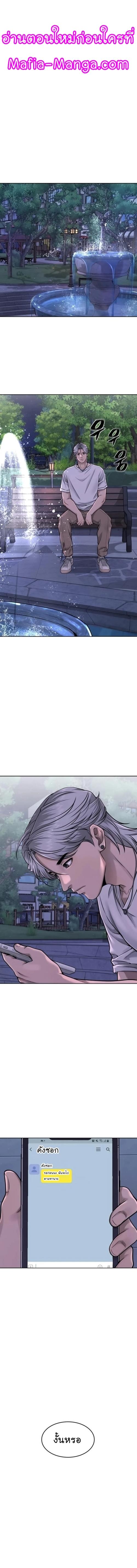 Manga-lc-com อ่านมังงะ อ่านการ์ตูน ออนไลน์ ฟรี Quest Supremacy ตอนที่ 1 2 3 4 5 6 7 8 9 10 11 12 13 14 ฟรี ไม่มีโฆษณา Manga-lc - อ่าน มังงะ อ่าน การ์ตูน ออนไลน์ อ่านมังงะ ฟรี