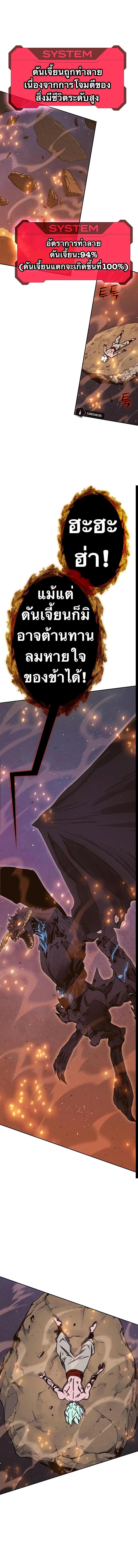 Manga-lc-com อ่านมังงะ อ่านการ์ตูน ออนไลน์ ฟรี X Ash ตอนที่ 1 2 3 4 5 6 7 8 9 10 11 12 13 14 ฟรี ไม่มีโฆษณา Manga-lc - อ่าน มังงะ อ่าน การ์ตูน ออนไลน์ อ่านมังงะ ฟรี