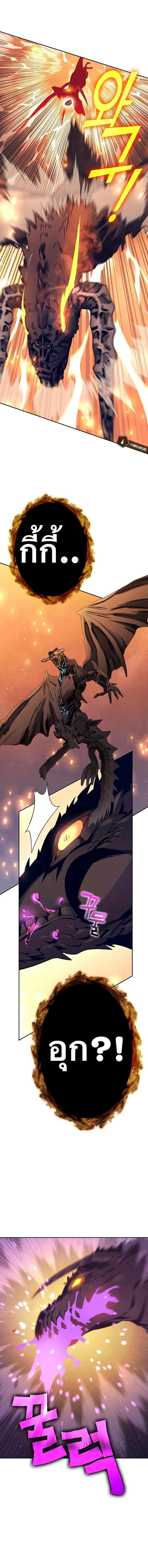 Manga-lc-com อ่านมังงะ อ่านการ์ตูน ออนไลน์ ฟรี X Ash ตอนที่ 1 2 3 4 5 6 7 8 9 10 11 12 13 14 ฟรี ไม่มีโฆษณา Manga-lc - อ่าน มังงะ อ่าน การ์ตูน ออนไลน์ อ่านมังงะ ฟรี