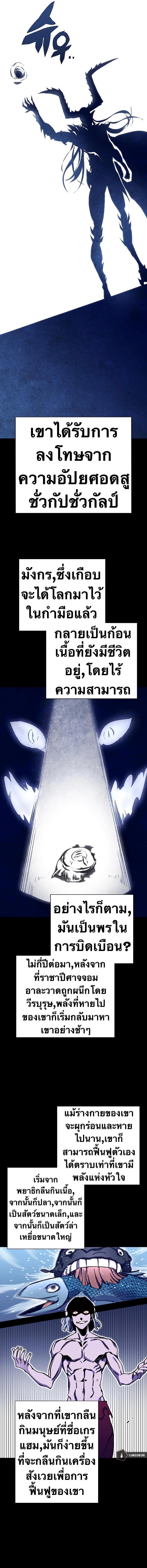 Manga-lc-com อ่านมังงะ อ่านการ์ตูน ออนไลน์ ฟรี X Ash ตอนที่ 1 2 3 4 5 6 7 8 9 10 11 12 13 14 ฟรี ไม่มีโฆษณา Manga-lc - อ่าน มังงะ อ่าน การ์ตูน ออนไลน์ อ่านมังงะ ฟรี