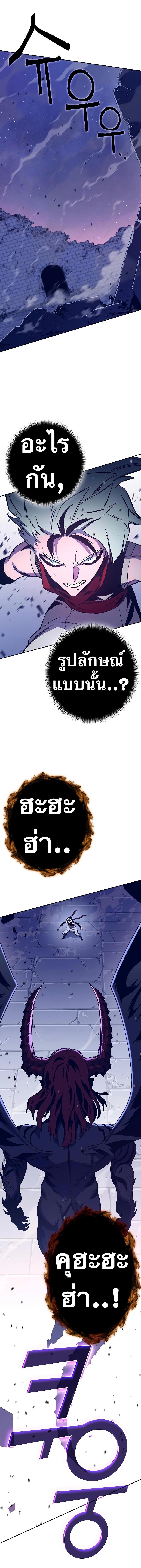 Manga-lc-com อ่านมังงะ อ่านการ์ตูน ออนไลน์ ฟรี X Ash ตอนที่ 1 2 3 4 5 6 7 8 9 10 11 12 13 14 ฟรี ไม่มีโฆษณา Manga-lc - อ่าน มังงะ อ่าน การ์ตูน ออนไลน์ อ่านมังงะ ฟรี