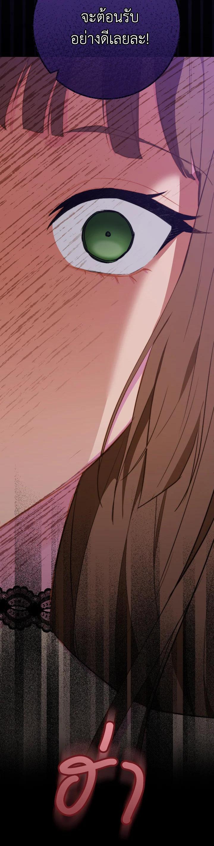 Manga-lc-com อ่านมังงะ อ่านการ์ตูน ออนไลน์ ฟรี The Young Lady Is a Royal Chef ตอนที่ 1 2 3 4 5 6 7 8 9 10 11 12 13 14 ฟรี ไม่มีโฆษณา Manga-lc - อ่าน มังงะ อ่าน การ์ตูน ออนไลน์ อ่านมังงะ ฟรี