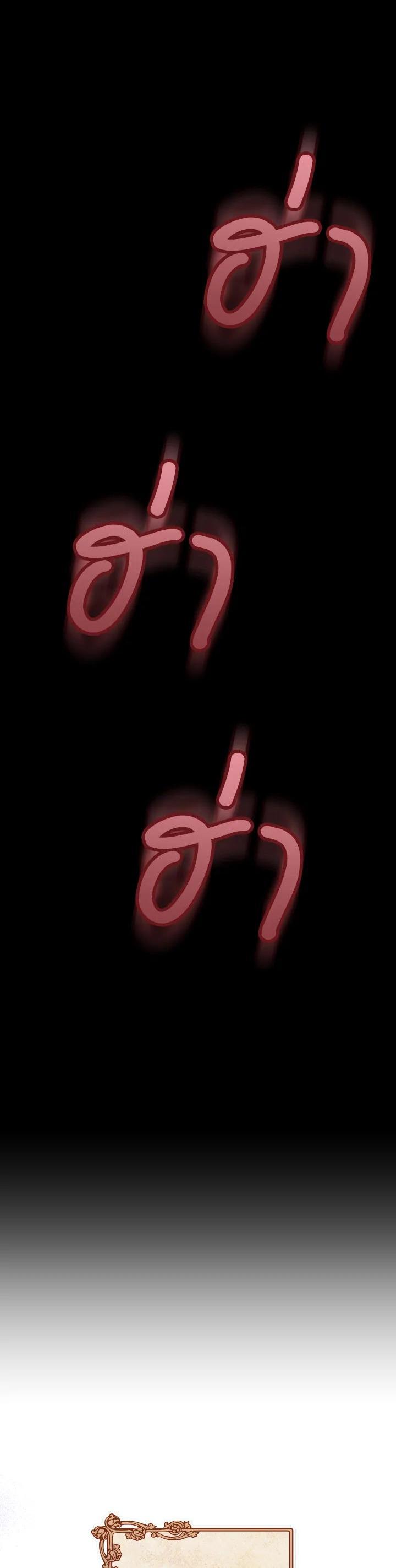 Manga-lc-com อ่านมังงะ อ่านการ์ตูน ออนไลน์ ฟรี The Young Lady Is a Royal Chef ตอนที่ 1 2 3 4 5 6 7 8 9 10 11 12 13 14 ฟรี ไม่มีโฆษณา Manga-lc - อ่าน มังงะ อ่าน การ์ตูน ออนไลน์ อ่านมังงะ ฟรี