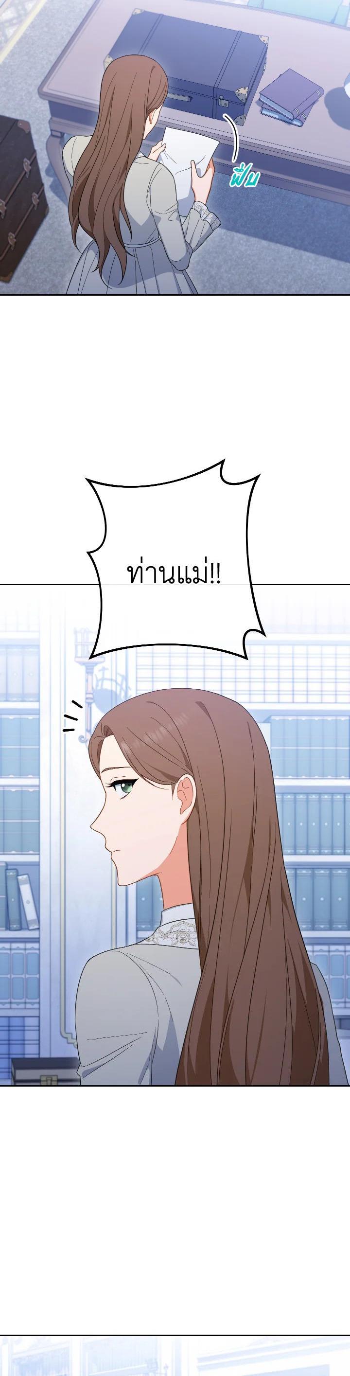 Manga-lc-com อ่านมังงะ อ่านการ์ตูน ออนไลน์ ฟรี The Young Lady Is a Royal Chef ตอนที่ 1 2 3 4 5 6 7 8 9 10 11 12 13 14 ฟรี ไม่มีโฆษณา Manga-lc - อ่าน มังงะ อ่าน การ์ตูน ออนไลน์ อ่านมังงะ ฟรี