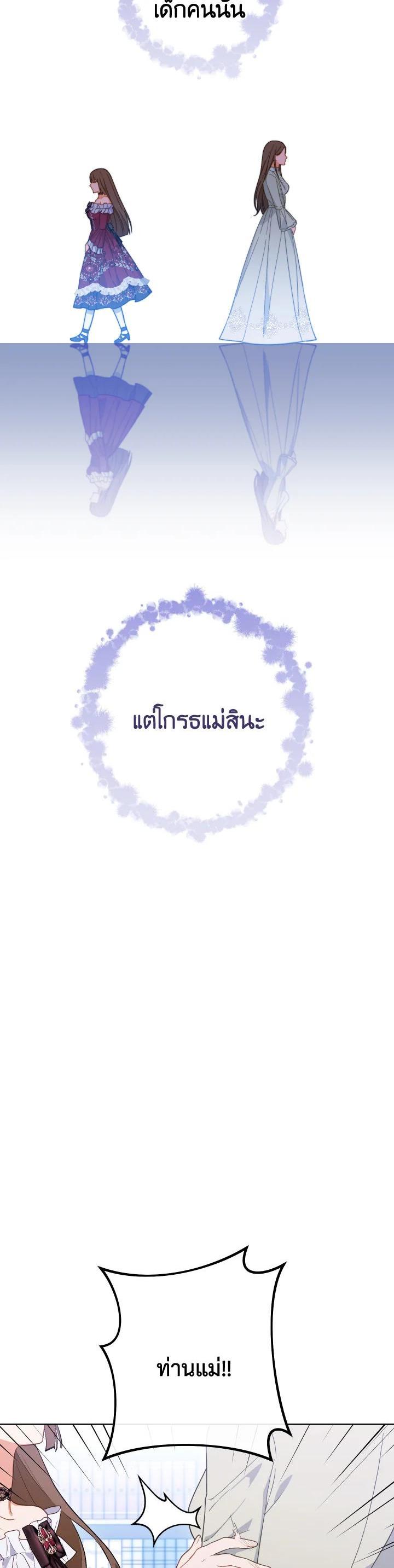 Manga-lc-com อ่านมังงะ อ่านการ์ตูน ออนไลน์ ฟรี The Young Lady Is a Royal Chef ตอนที่ 1 2 3 4 5 6 7 8 9 10 11 12 13 14 ฟรี ไม่มีโฆษณา Manga-lc - อ่าน มังงะ อ่าน การ์ตูน ออนไลน์ อ่านมังงะ ฟรี