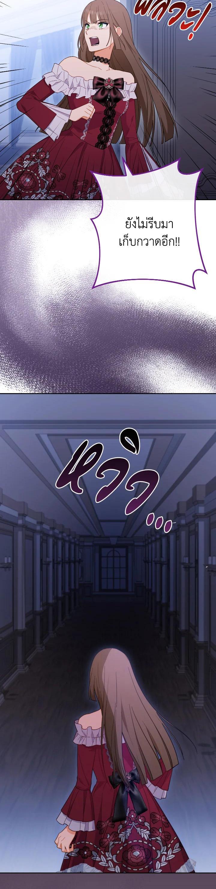 Manga-lc-com อ่านมังงะ อ่านการ์ตูน ออนไลน์ ฟรี The Young Lady Is a Royal Chef ตอนที่ 1 2 3 4 5 6 7 8 9 10 11 12 13 14 ฟรี ไม่มีโฆษณา Manga-lc - อ่าน มังงะ อ่าน การ์ตูน ออนไลน์ อ่านมังงะ ฟรี