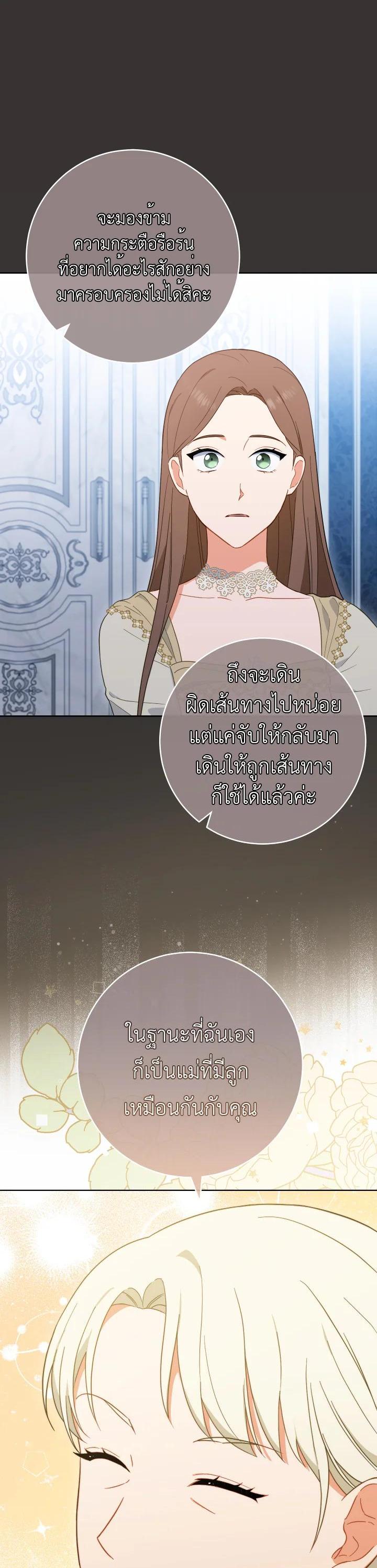 Manga-lc-com อ่านมังงะ อ่านการ์ตูน ออนไลน์ ฟรี The Young Lady Is a Royal Chef ตอนที่ 1 2 3 4 5 6 7 8 9 10 11 12 13 14 ฟรี ไม่มีโฆษณา Manga-lc - อ่าน มังงะ อ่าน การ์ตูน ออนไลน์ อ่านมังงะ ฟรี