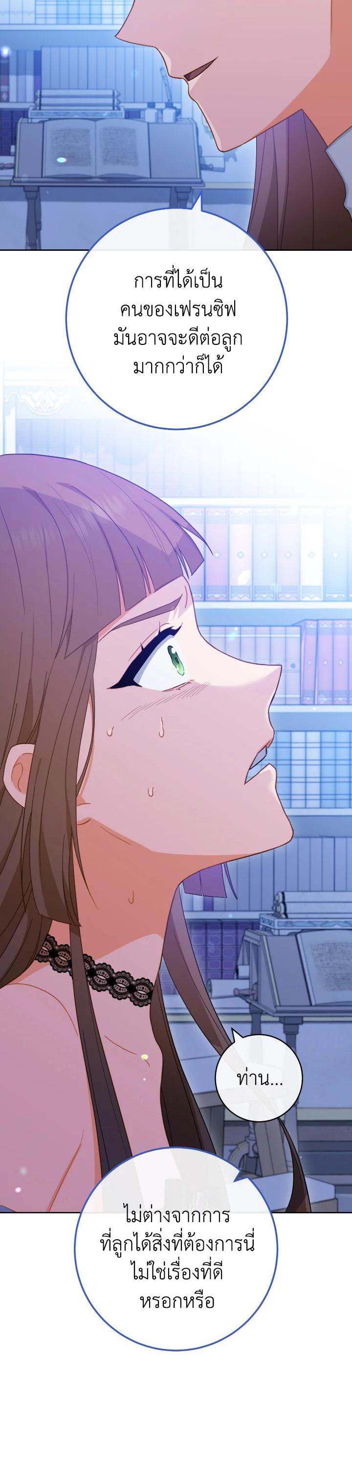 Manga-lc-com อ่านมังงะ อ่านการ์ตูน ออนไลน์ ฟรี The Young Lady Is a Royal Chef ตอนที่ 1 2 3 4 5 6 7 8 9 10 11 12 13 14 ฟรี ไม่มีโฆษณา Manga-lc - อ่าน มังงะ อ่าน การ์ตูน ออนไลน์ อ่านมังงะ ฟรี