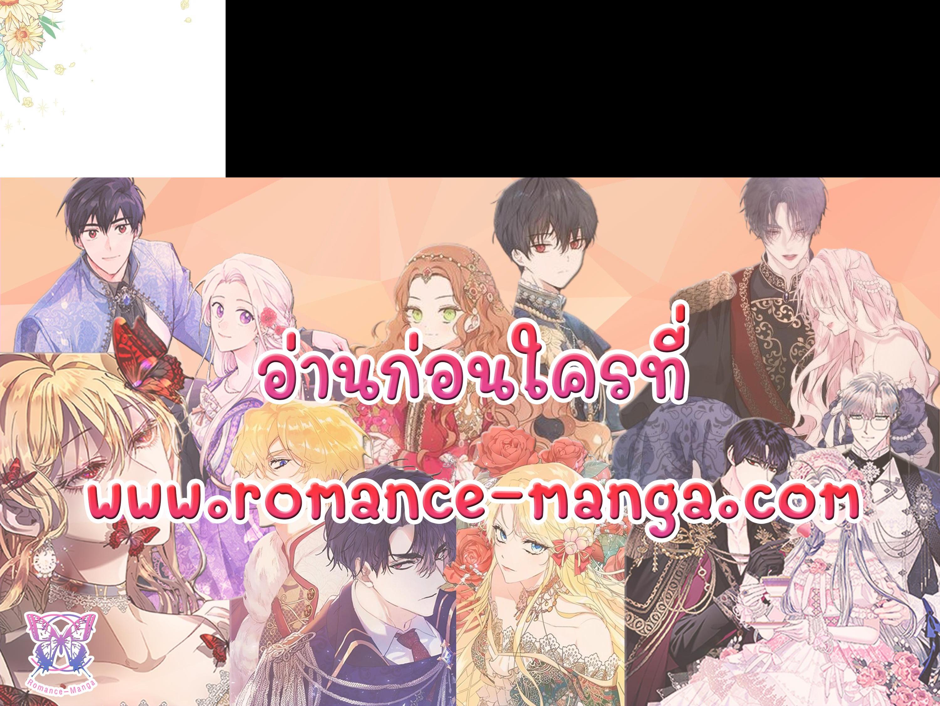 Manga-lc-com อ่านมังงะ อ่านการ์ตูน ออนไลน์ ฟรี The Young Lady Is a Royal Chef ตอนที่ 1 2 3 4 5 6 7 8 9 10 11 12 13 14 ฟรี ไม่มีโฆษณา Manga-lc - อ่าน มังงะ อ่าน การ์ตูน ออนไลน์ อ่านมังงะ ฟรี