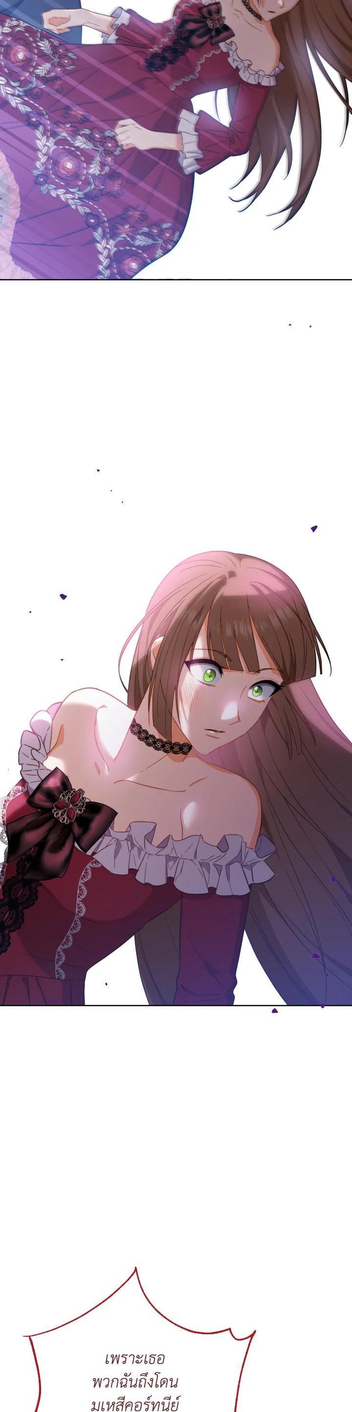 Manga-lc-com อ่านมังงะ อ่านการ์ตูน ออนไลน์ ฟรี The Young Lady Is a Royal Chef ตอนที่ 1 2 3 4 5 6 7 8 9 10 11 12 13 14 ฟรี ไม่มีโฆษณา Manga-lc - อ่าน มังงะ อ่าน การ์ตูน ออนไลน์ อ่านมังงะ ฟรี