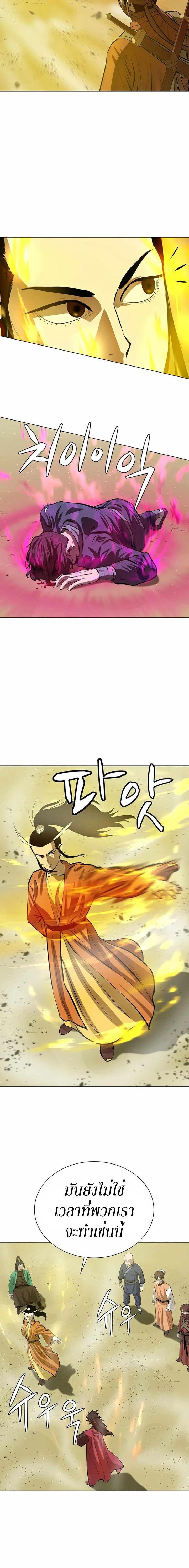 Manga-lc-com อ่านมังงะ อ่านการ์ตูน ออนไลน์ ฟรี Weak Teacher ตอนที่ 1 2 3 4 5 6 7 8 9 10 11 12 13 14 ฟรี ไม่มีโฆษณา Manga-lc - อ่าน มังงะ อ่าน การ์ตูน ออนไลน์ อ่านมังงะ ฟรี