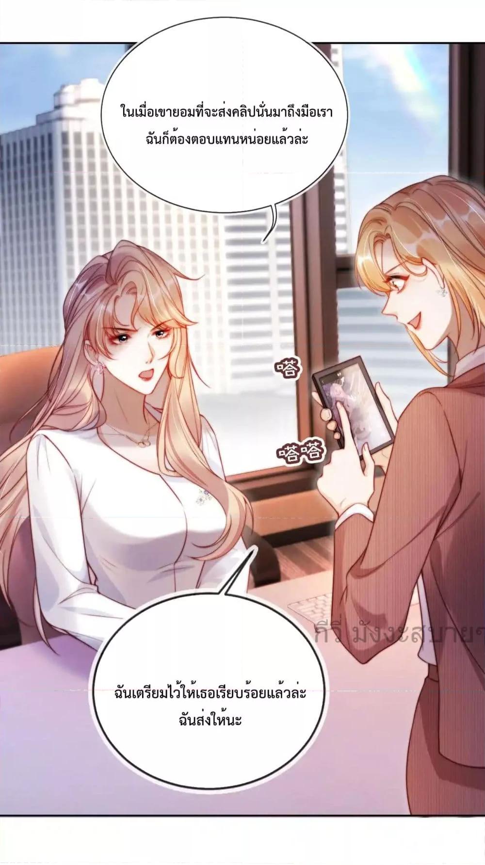 Manga-lc-com อ่านมังงะ อ่านการ์ตูน ออนไลน์ ฟรี HeDroveMeCra ตอนที่ 1 2 3 4 5 6 7 8 9 10 11 12 13 14 ฟรี ไม่มีโฆษณา Manga-lc - อ่าน มังงะ อ่าน การ์ตูน ออนไลน์ อ่านมังงะ ฟรี