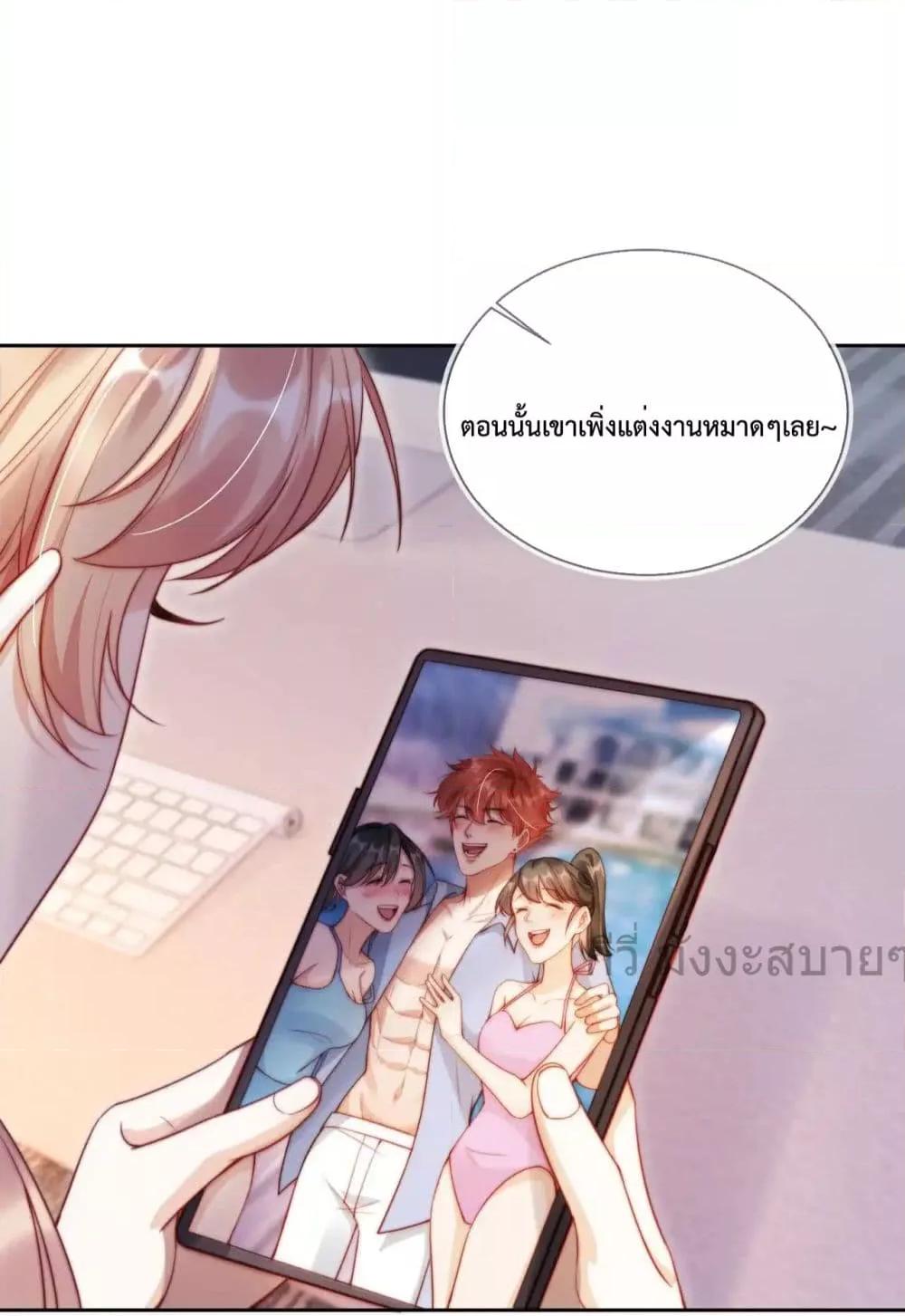 Manga-lc-com อ่านมังงะ อ่านการ์ตูน ออนไลน์ ฟรี HeDroveMeCra ตอนที่ 1 2 3 4 5 6 7 8 9 10 11 12 13 14 ฟรี ไม่มีโฆษณา Manga-lc - อ่าน มังงะ อ่าน การ์ตูน ออนไลน์ อ่านมังงะ ฟรี