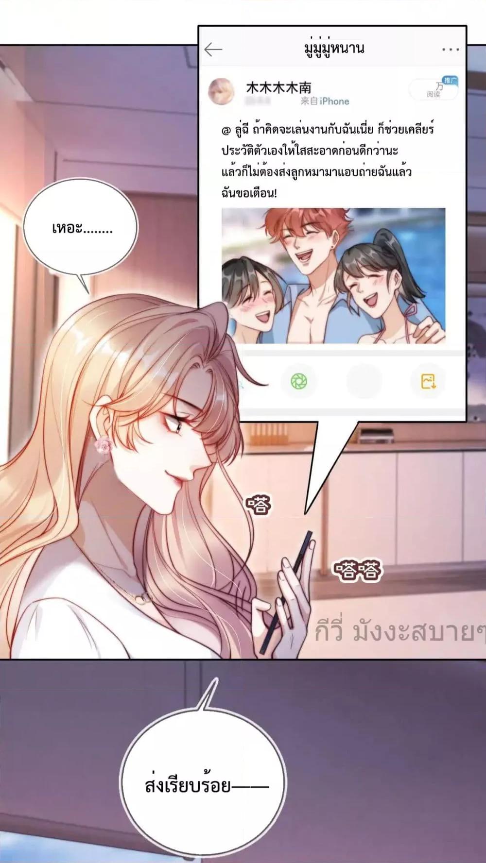 Manga-lc-com อ่านมังงะ อ่านการ์ตูน ออนไลน์ ฟรี HeDroveMeCra ตอนที่ 1 2 3 4 5 6 7 8 9 10 11 12 13 14 ฟรี ไม่มีโฆษณา Manga-lc - อ่าน มังงะ อ่าน การ์ตูน ออนไลน์ อ่านมังงะ ฟรี