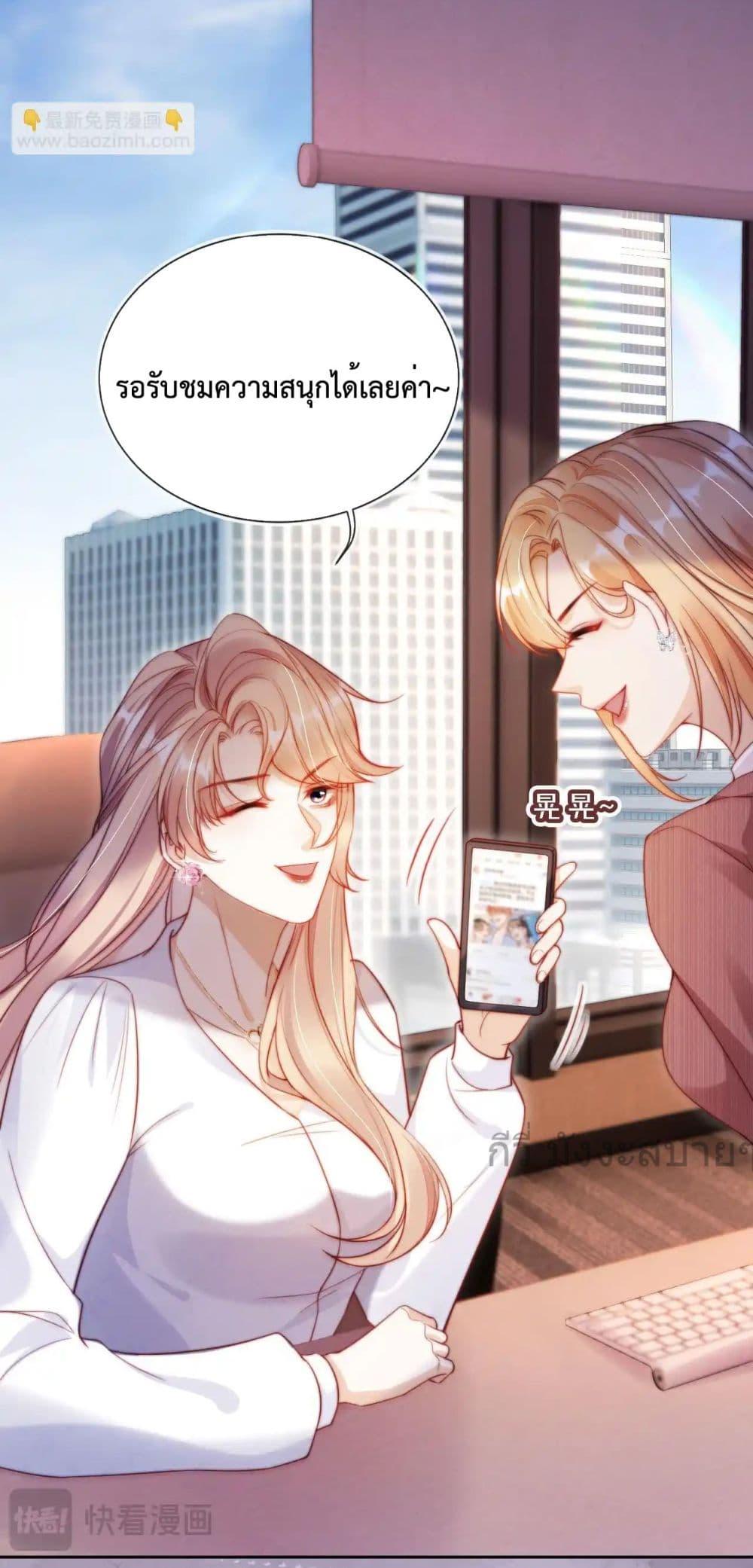 Manga-lc-com อ่านมังงะ อ่านการ์ตูน ออนไลน์ ฟรี HeDroveMeCra ตอนที่ 1 2 3 4 5 6 7 8 9 10 11 12 13 14 ฟรี ไม่มีโฆษณา Manga-lc - อ่าน มังงะ อ่าน การ์ตูน ออนไลน์ อ่านมังงะ ฟรี