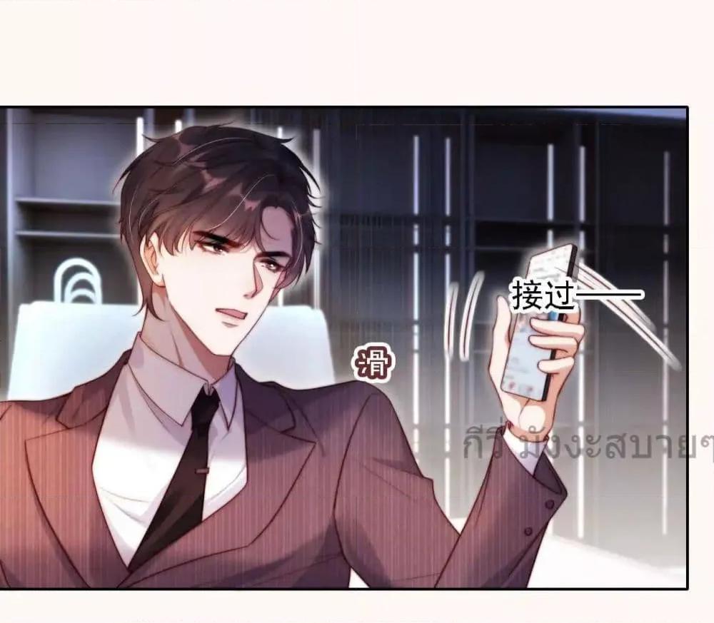 Manga-lc-com อ่านมังงะ อ่านการ์ตูน ออนไลน์ ฟรี HeDroveMeCra ตอนที่ 1 2 3 4 5 6 7 8 9 10 11 12 13 14 ฟรี ไม่มีโฆษณา Manga-lc - อ่าน มังงะ อ่าน การ์ตูน ออนไลน์ อ่านมังงะ ฟรี