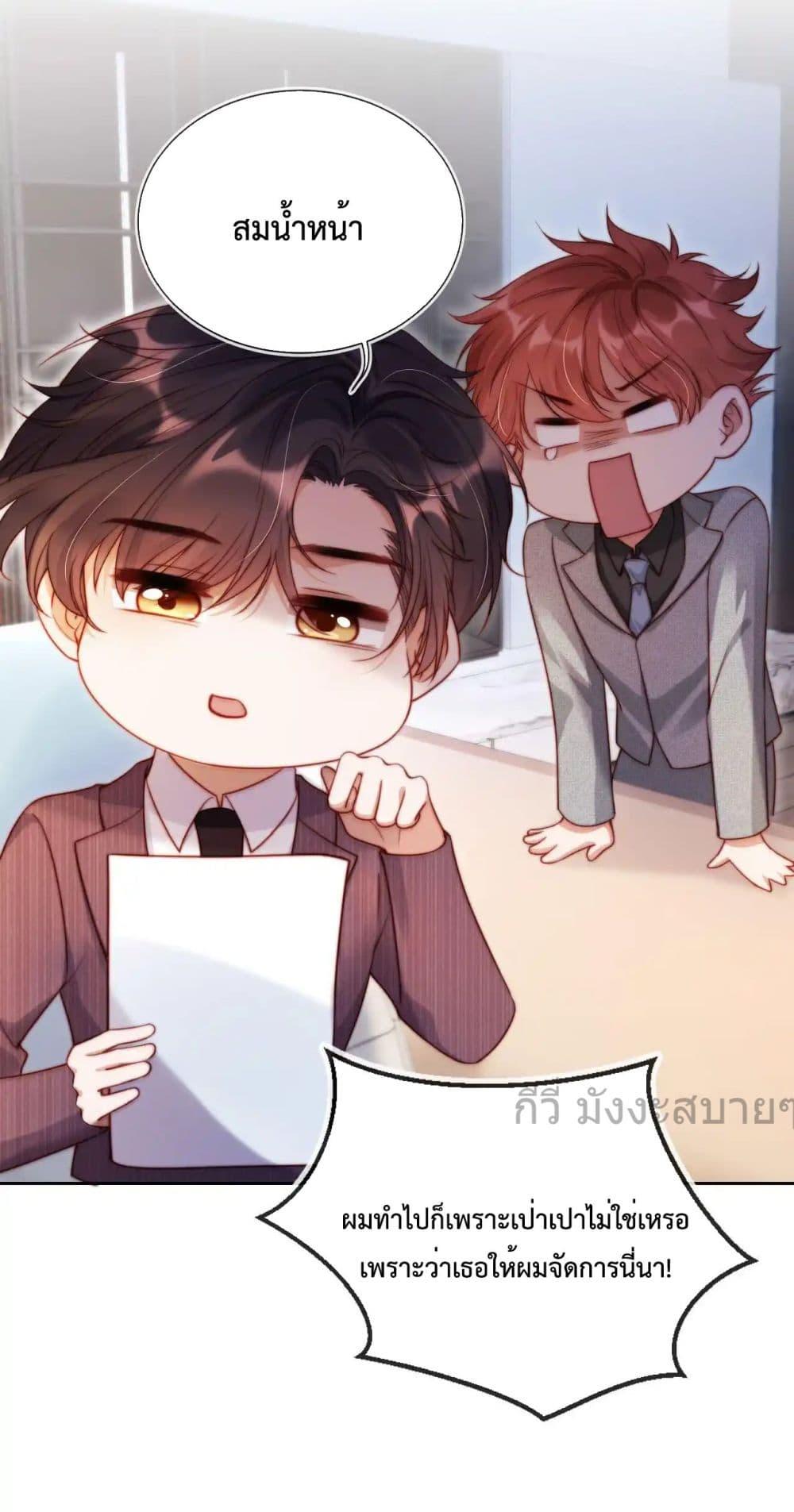 Manga-lc-com อ่านมังงะ อ่านการ์ตูน ออนไลน์ ฟรี HeDroveMeCra ตอนที่ 1 2 3 4 5 6 7 8 9 10 11 12 13 14 ฟรี ไม่มีโฆษณา Manga-lc - อ่าน มังงะ อ่าน การ์ตูน ออนไลน์ อ่านมังงะ ฟรี