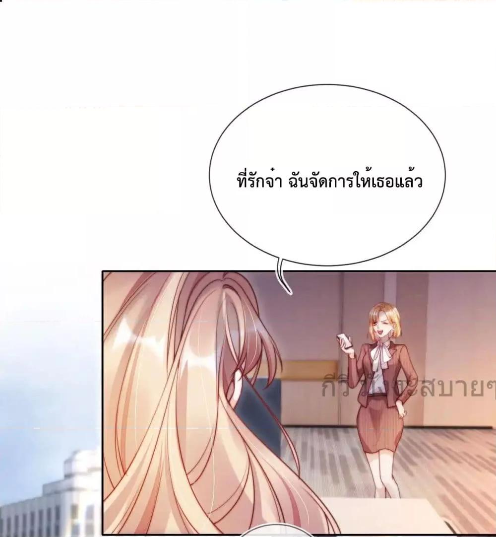 Manga-lc-com อ่านมังงะ อ่านการ์ตูน ออนไลน์ ฟรี HeDroveMeCra ตอนที่ 1 2 3 4 5 6 7 8 9 10 11 12 13 14 ฟรี ไม่มีโฆษณา Manga-lc - อ่าน มังงะ อ่าน การ์ตูน ออนไลน์ อ่านมังงะ ฟรี