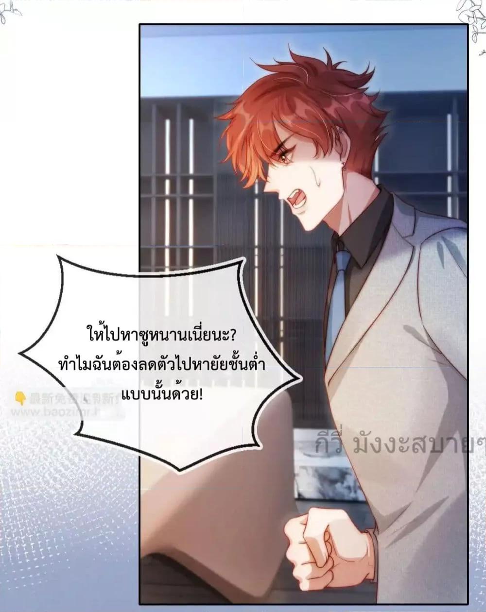 Manga-lc-com อ่านมังงะ อ่านการ์ตูน ออนไลน์ ฟรี HeDroveMeCra ตอนที่ 1 2 3 4 5 6 7 8 9 10 11 12 13 14 ฟรี ไม่มีโฆษณา Manga-lc - อ่าน มังงะ อ่าน การ์ตูน ออนไลน์ อ่านมังงะ ฟรี