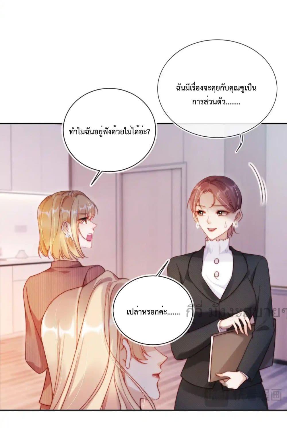 Manga-lc-com อ่านมังงะ อ่านการ์ตูน ออนไลน์ ฟรี HeDroveMeCra ตอนที่ 1 2 3 4 5 6 7 8 9 10 11 12 13 14 ฟรี ไม่มีโฆษณา Manga-lc - อ่าน มังงะ อ่าน การ์ตูน ออนไลน์ อ่านมังงะ ฟรี