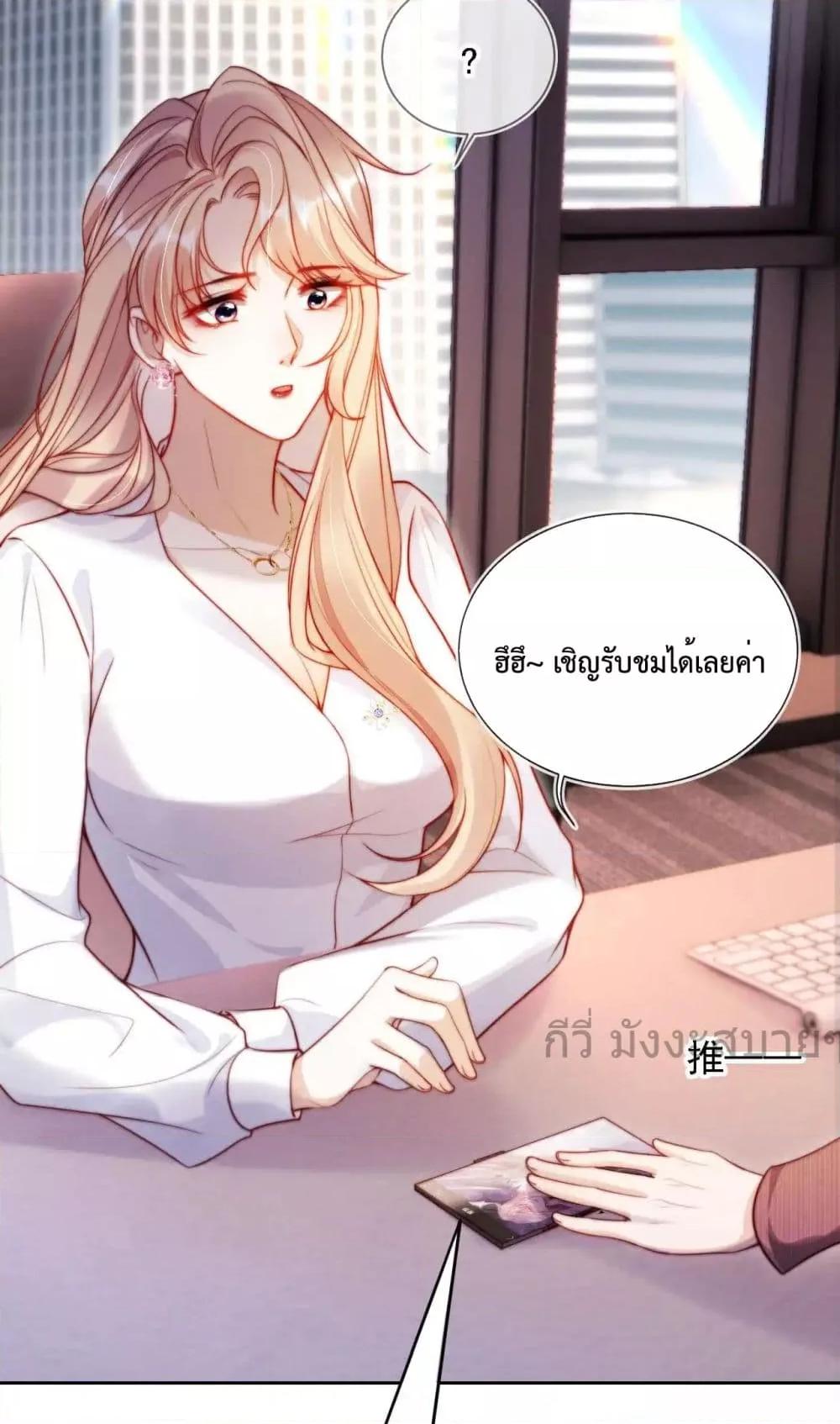 Manga-lc-com อ่านมังงะ อ่านการ์ตูน ออนไลน์ ฟรี HeDroveMeCra ตอนที่ 1 2 3 4 5 6 7 8 9 10 11 12 13 14 ฟรี ไม่มีโฆษณา Manga-lc - อ่าน มังงะ อ่าน การ์ตูน ออนไลน์ อ่านมังงะ ฟรี
