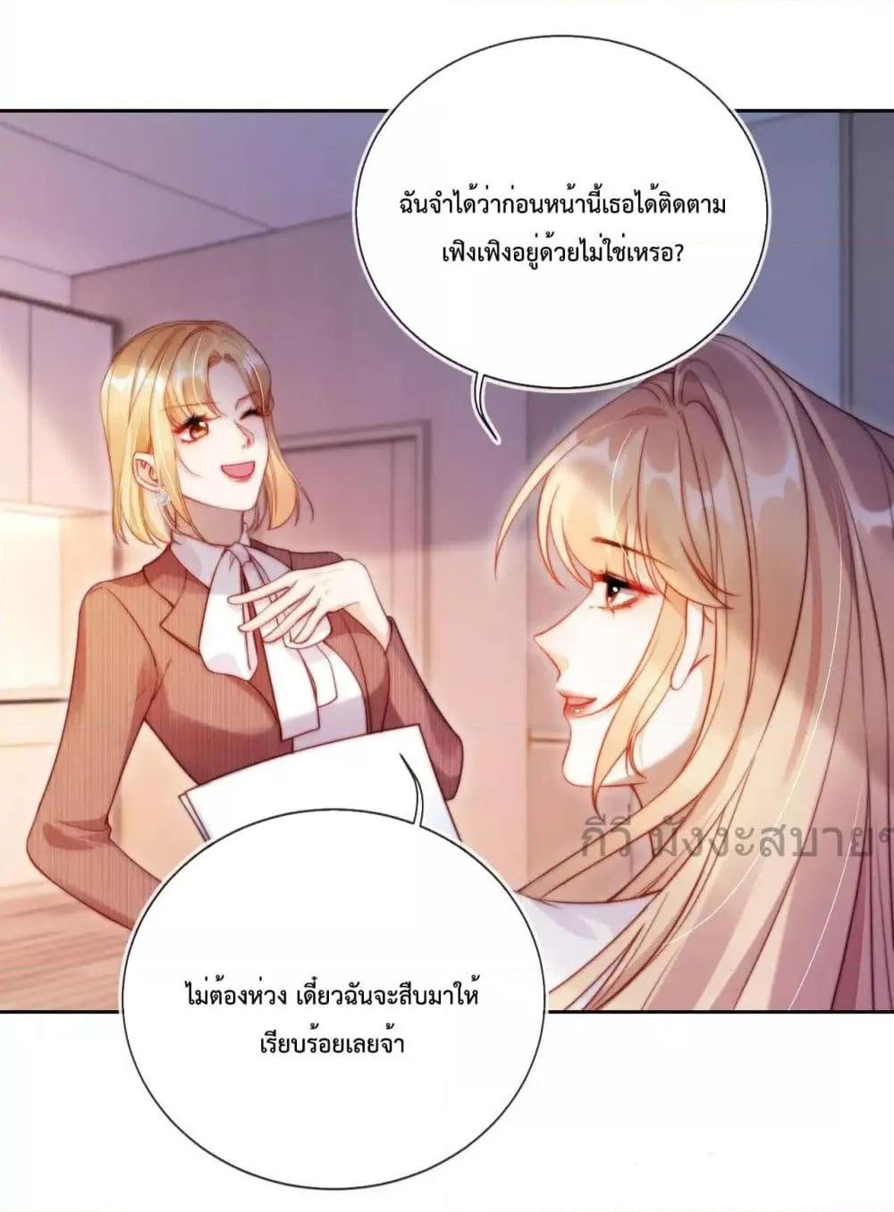 Manga-lc-com อ่านมังงะ อ่านการ์ตูน ออนไลน์ ฟรี HeDroveMeCra ตอนที่ 1 2 3 4 5 6 7 8 9 10 11 12 13 14 ฟรี ไม่มีโฆษณา Manga-lc - อ่าน มังงะ อ่าน การ์ตูน ออนไลน์ อ่านมังงะ ฟรี
