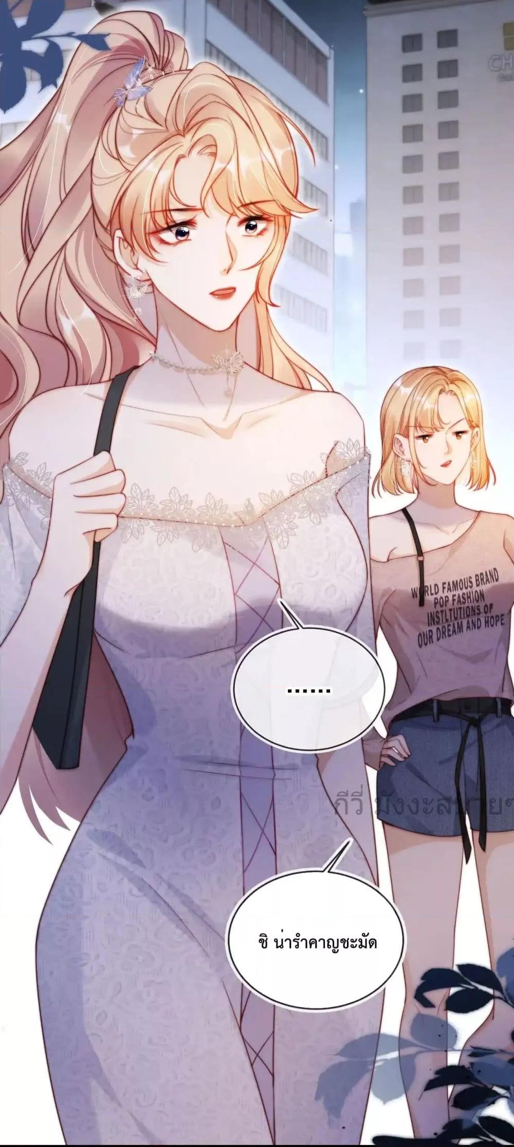 Manga-lc-com อ่านมังงะ อ่านการ์ตูน ออนไลน์ ฟรี HeDroveMeCra ตอนที่ 1 2 3 4 5 6 7 8 9 10 11 12 13 14 ฟรี ไม่มีโฆษณา Manga-lc - อ่าน มังงะ อ่าน การ์ตูน ออนไลน์ อ่านมังงะ ฟรี