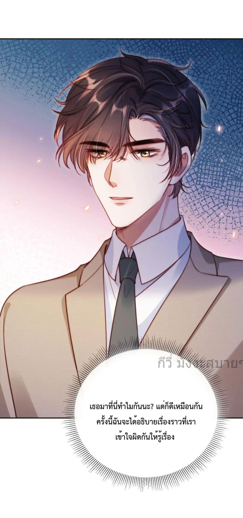Manga-lc-com อ่านมังงะ อ่านการ์ตูน ออนไลน์ ฟรี HeDroveMeCra ตอนที่ 1 2 3 4 5 6 7 8 9 10 11 12 13 14 ฟรี ไม่มีโฆษณา Manga-lc - อ่าน มังงะ อ่าน การ์ตูน ออนไลน์ อ่านมังงะ ฟรี