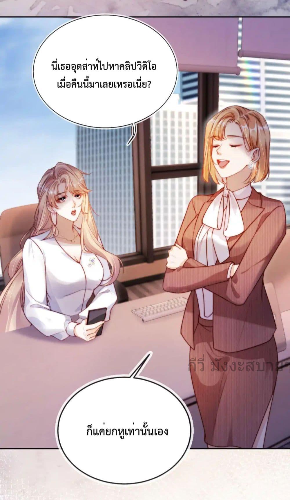 Manga-lc-com อ่านมังงะ อ่านการ์ตูน ออนไลน์ ฟรี HeDroveMeCra ตอนที่ 1 2 3 4 5 6 7 8 9 10 11 12 13 14 ฟรี ไม่มีโฆษณา Manga-lc - อ่าน มังงะ อ่าน การ์ตูน ออนไลน์ อ่านมังงะ ฟรี