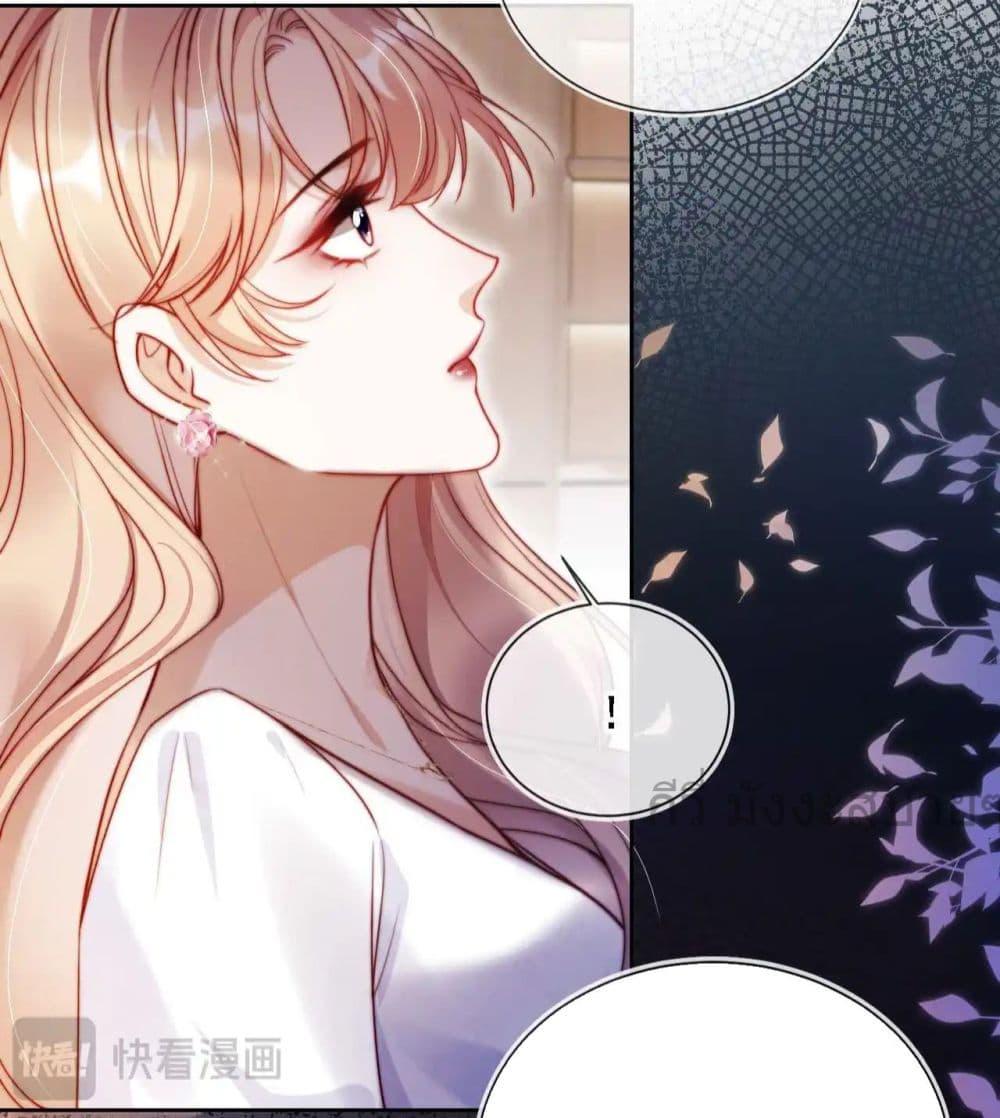Manga-lc-com อ่านมังงะ อ่านการ์ตูน ออนไลน์ ฟรี HeDroveMeCra ตอนที่ 1 2 3 4 5 6 7 8 9 10 11 12 13 14 ฟรี ไม่มีโฆษณา Manga-lc - อ่าน มังงะ อ่าน การ์ตูน ออนไลน์ อ่านมังงะ ฟรี