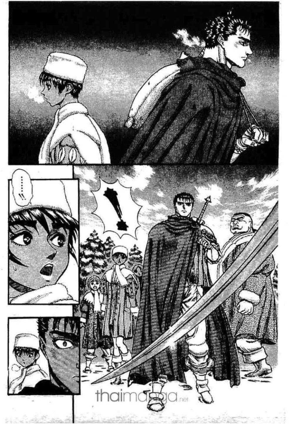 Manga-lc-com อ่านมังงะ อ่านการ์ตูน ออนไลน์ ฟรี Berserk ตอนที่ 1 2 3 4 5 6 7 8 9 10 11 12 13 14 ฟรี ไม่มีโฆษณา Manga-lc - อ่าน มังงะ อ่าน การ์ตูน ออนไลน์ อ่านมังงะ ฟรี