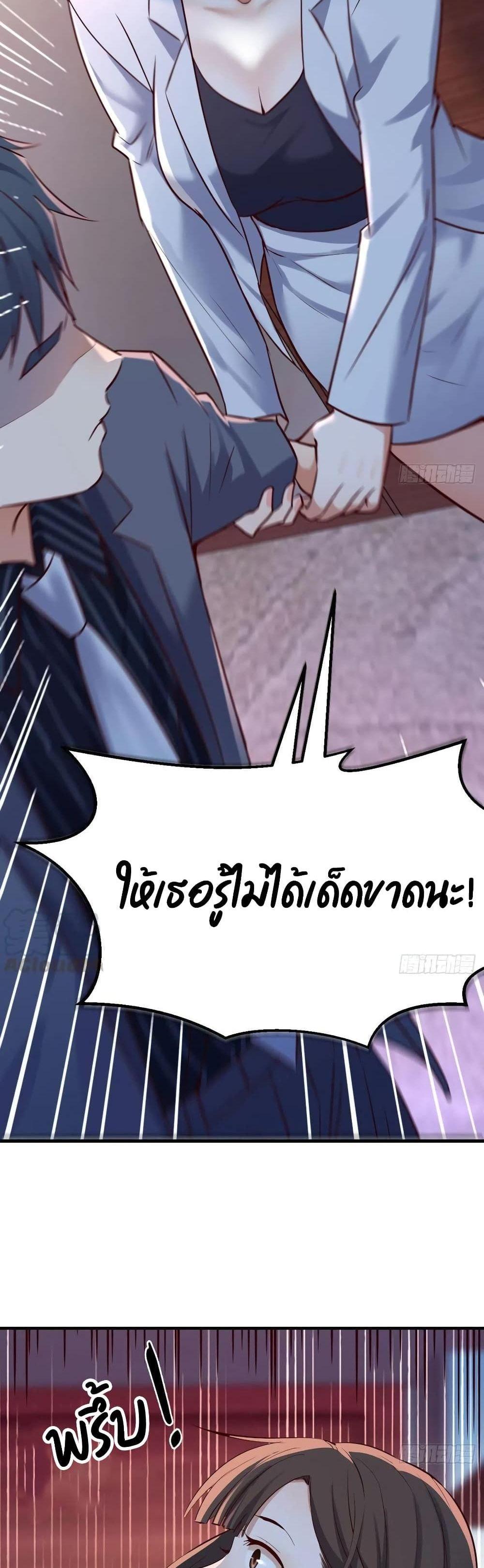 Manga-lc-com อ่านมังงะ อ่านการ์ตูน ออนไลน์ ฟรี My Twin Girlfriends Loves Me So Much – อยู่ดีๆก็มีแฟนเป็นแฝดสาวซะงั้น ตอนที่ 1 2 3 4 5 6 7 8 9 10 11 12 13 14 ฟรี ไม่มีโฆษณา Manga-lc - อ่าน มังงะ อ่าน การ์ตูน ออนไลน์ อ่านมังงะ ฟรี