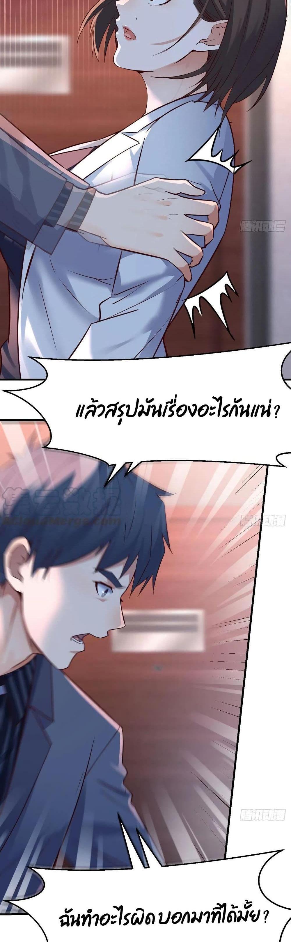 Manga-lc-com อ่านมังงะ อ่านการ์ตูน ออนไลน์ ฟรี My Twin Girlfriends Loves Me So Much – อยู่ดีๆก็มีแฟนเป็นแฝดสาวซะงั้น ตอนที่ 1 2 3 4 5 6 7 8 9 10 11 12 13 14 ฟรี ไม่มีโฆษณา Manga-lc - อ่าน มังงะ อ่าน การ์ตูน ออนไลน์ อ่านมังงะ ฟรี