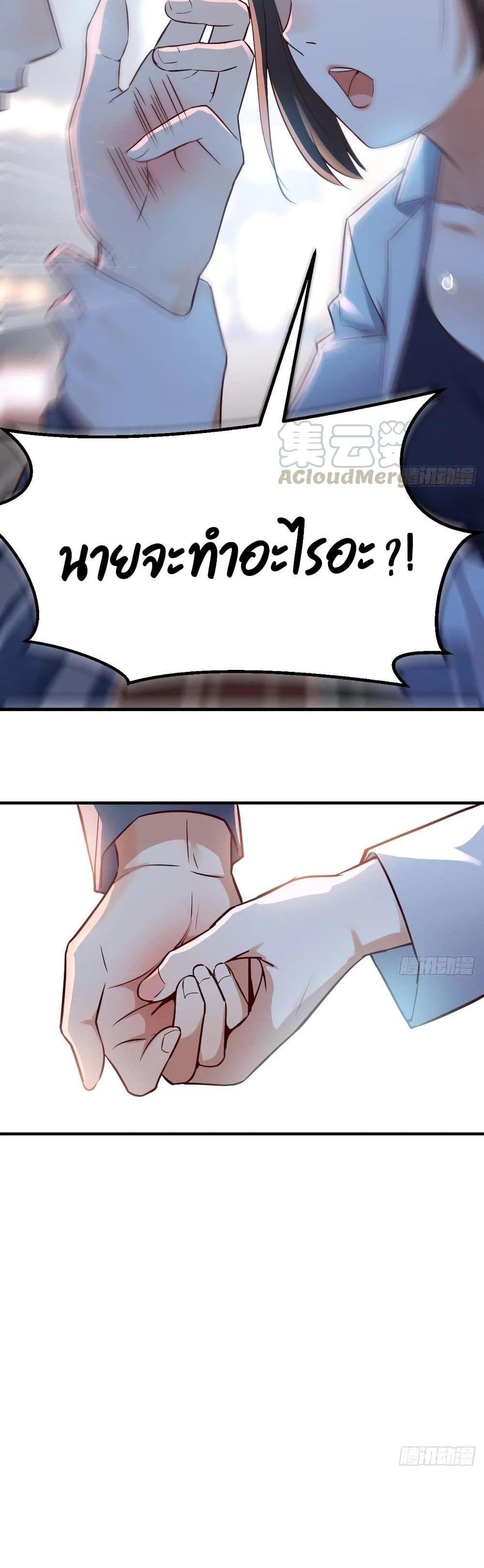 Manga-lc-com อ่านมังงะ อ่านการ์ตูน ออนไลน์ ฟรี My Twin Girlfriends Loves Me So Much – อยู่ดีๆก็มีแฟนเป็นแฝดสาวซะงั้น ตอนที่ 1 2 3 4 5 6 7 8 9 10 11 12 13 14 ฟรี ไม่มีโฆษณา Manga-lc - อ่าน มังงะ อ่าน การ์ตูน ออนไลน์ อ่านมังงะ ฟรี