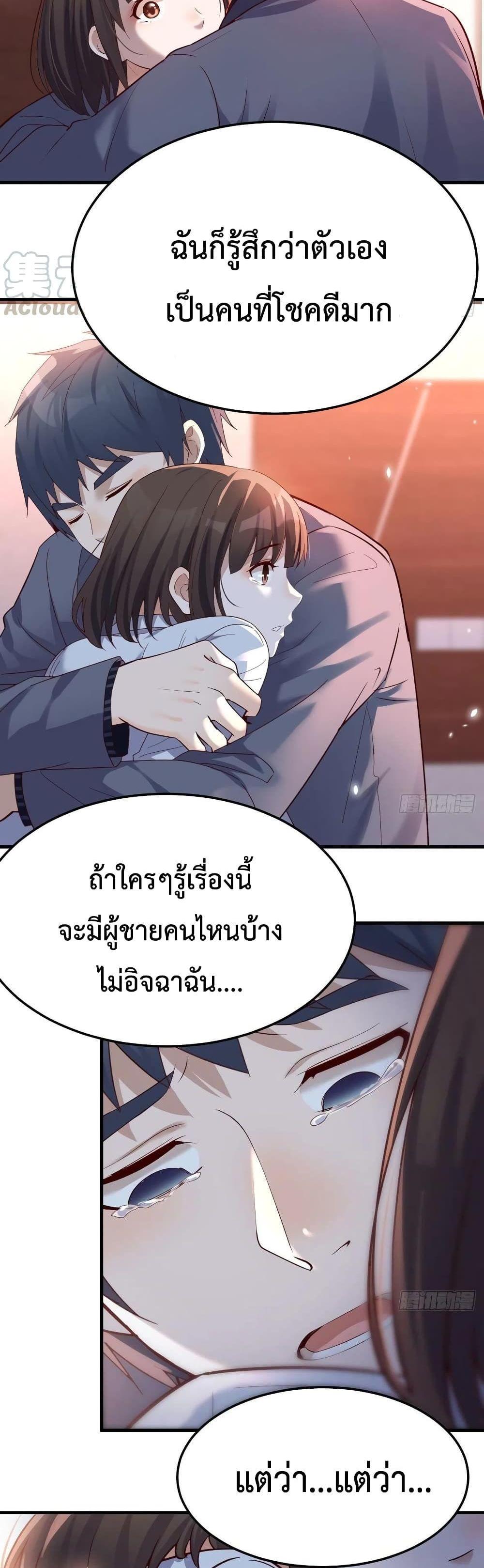 Manga-lc-com อ่านมังงะ อ่านการ์ตูน ออนไลน์ ฟรี My Twin Girlfriends Loves Me So Much – อยู่ดีๆก็มีแฟนเป็นแฝดสาวซะงั้น ตอนที่ 1 2 3 4 5 6 7 8 9 10 11 12 13 14 ฟรี ไม่มีโฆษณา Manga-lc - อ่าน มังงะ อ่าน การ์ตูน ออนไลน์ อ่านมังงะ ฟรี