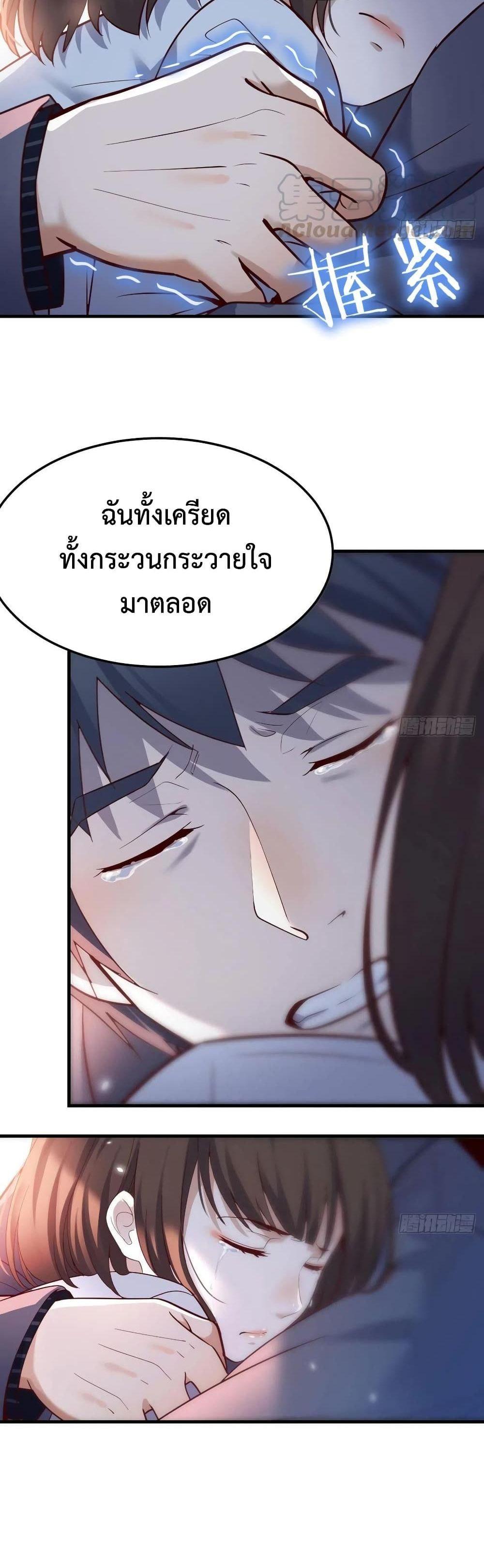 Manga-lc-com อ่านมังงะ อ่านการ์ตูน ออนไลน์ ฟรี My Twin Girlfriends Loves Me So Much – อยู่ดีๆก็มีแฟนเป็นแฝดสาวซะงั้น ตอนที่ 1 2 3 4 5 6 7 8 9 10 11 12 13 14 ฟรี ไม่มีโฆษณา Manga-lc - อ่าน มังงะ อ่าน การ์ตูน ออนไลน์ อ่านมังงะ ฟรี