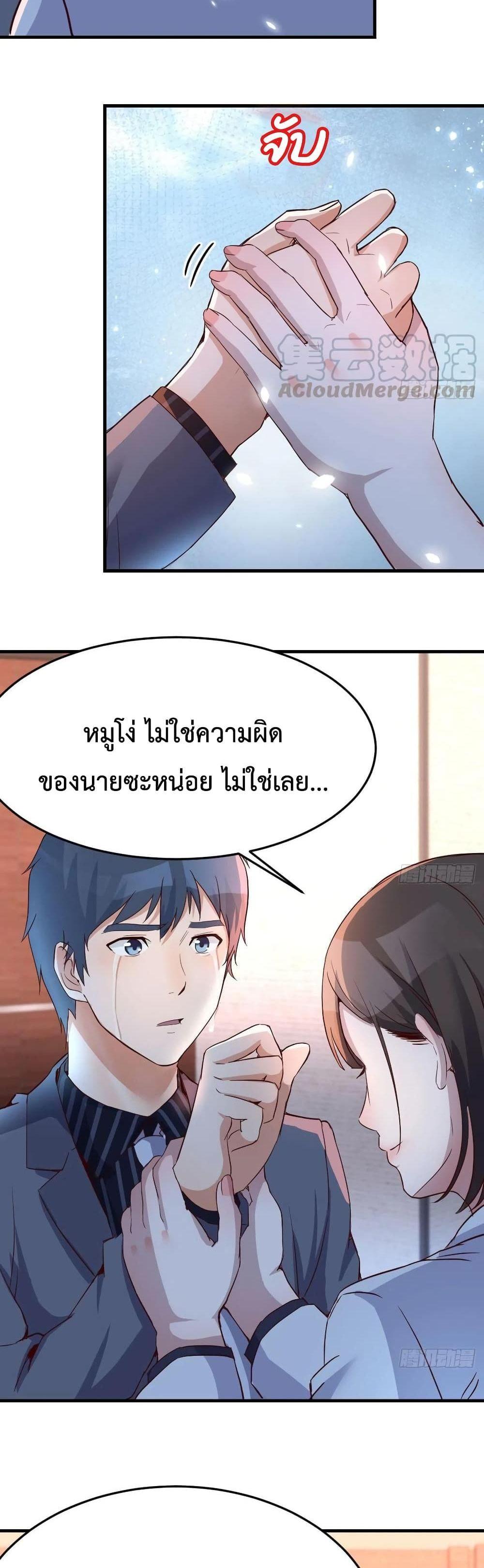 Manga-lc-com อ่านมังงะ อ่านการ์ตูน ออนไลน์ ฟรี My Twin Girlfriends Loves Me So Much – อยู่ดีๆก็มีแฟนเป็นแฝดสาวซะงั้น ตอนที่ 1 2 3 4 5 6 7 8 9 10 11 12 13 14 ฟรี ไม่มีโฆษณา Manga-lc - อ่าน มังงะ อ่าน การ์ตูน ออนไลน์ อ่านมังงะ ฟรี
