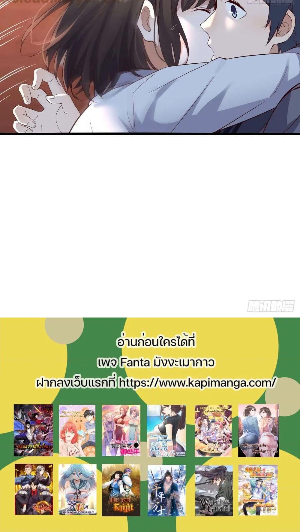 Manga-lc-com อ่านมังงะ อ่านการ์ตูน ออนไลน์ ฟรี My Twin Girlfriends Loves Me So Much – อยู่ดีๆก็มีแฟนเป็นแฝดสาวซะงั้น ตอนที่ 1 2 3 4 5 6 7 8 9 10 11 12 13 14 ฟรี ไม่มีโฆษณา Manga-lc - อ่าน มังงะ อ่าน การ์ตูน ออนไลน์ อ่านมังงะ ฟรี