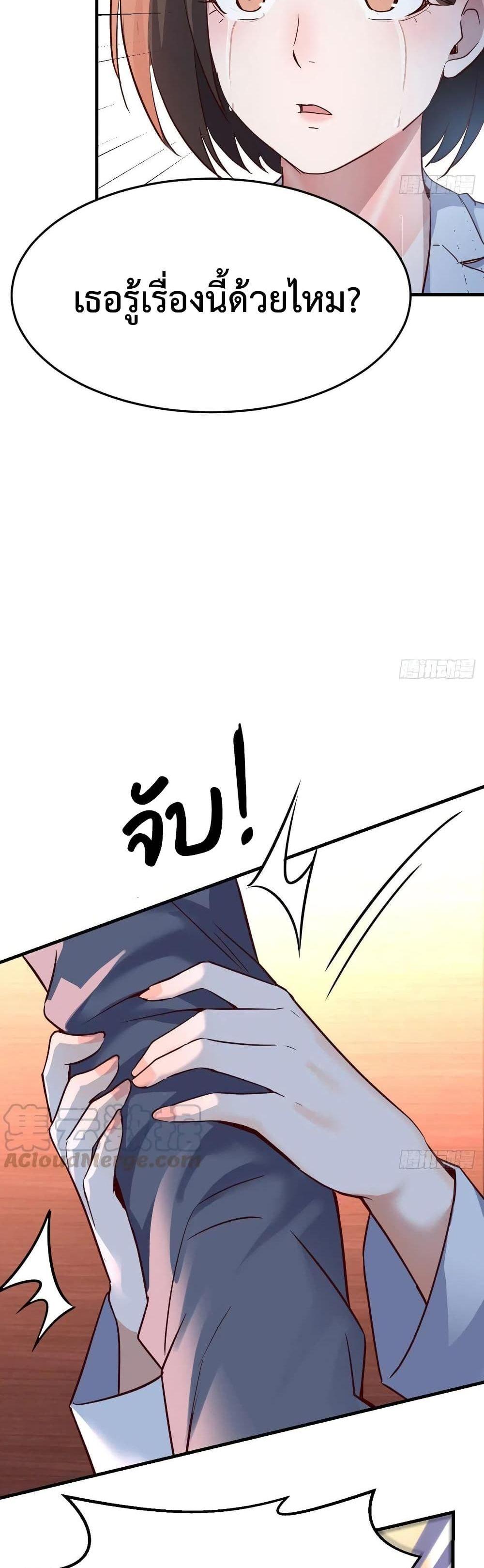 Manga-lc-com อ่านมังงะ อ่านการ์ตูน ออนไลน์ ฟรี My Twin Girlfriends Loves Me So Much – อยู่ดีๆก็มีแฟนเป็นแฝดสาวซะงั้น ตอนที่ 1 2 3 4 5 6 7 8 9 10 11 12 13 14 ฟรี ไม่มีโฆษณา Manga-lc - อ่าน มังงะ อ่าน การ์ตูน ออนไลน์ อ่านมังงะ ฟรี