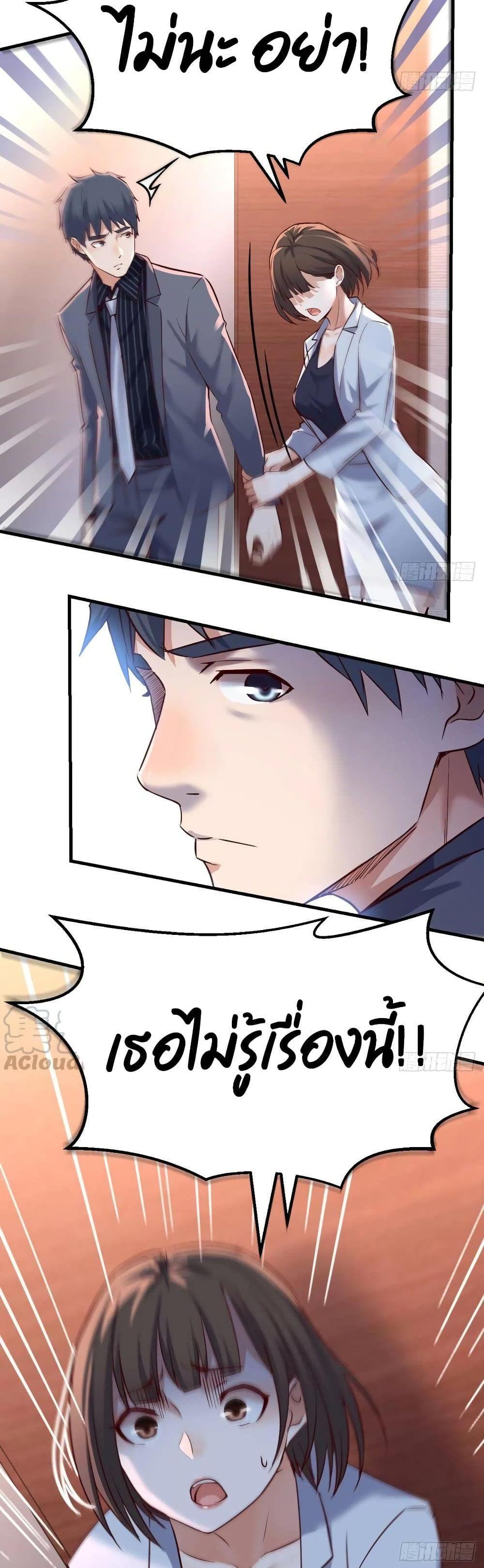 Manga-lc-com อ่านมังงะ อ่านการ์ตูน ออนไลน์ ฟรี My Twin Girlfriends Loves Me So Much – อยู่ดีๆก็มีแฟนเป็นแฝดสาวซะงั้น ตอนที่ 1 2 3 4 5 6 7 8 9 10 11 12 13 14 ฟรี ไม่มีโฆษณา Manga-lc - อ่าน มังงะ อ่าน การ์ตูน ออนไลน์ อ่านมังงะ ฟรี