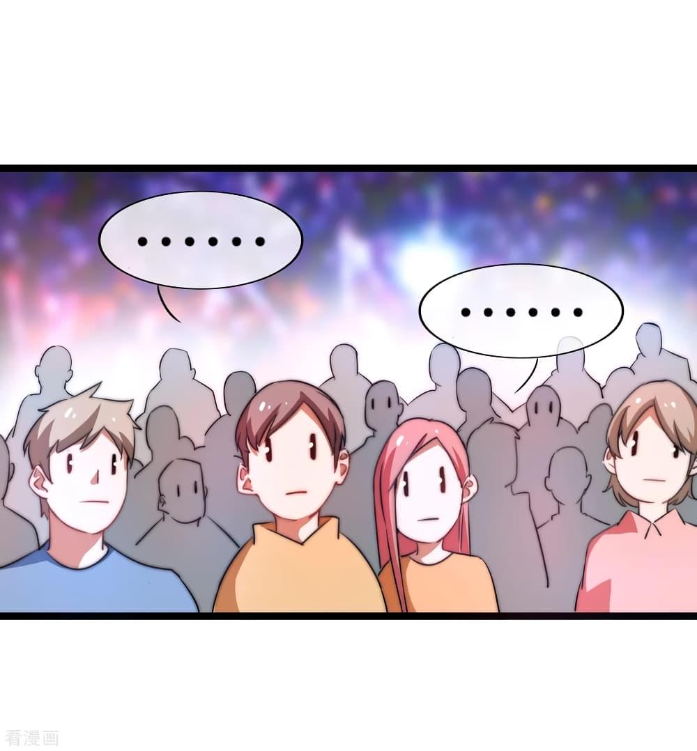 Manga-lc-com อ่านมังงะ อ่านการ์ตูน ออนไลน์ ฟรี I am The Richest in The World – ข้านี่แหละจะรวยที่สุดในโลก! ตอนที่ 1 2 3 4 5 6 7 8 9 10 11 12 13 14 ฟรี ไม่มีโฆษณา Manga-lc - อ่าน มังงะ อ่าน การ์ตูน ออนไลน์ อ่านมังงะ ฟรี