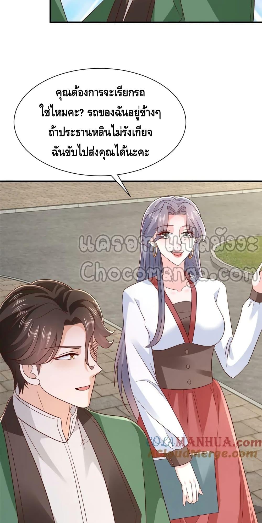 Manga-lc-com อ่านมังงะ อ่านการ์ตูน ออนไลน์ ฟรี RandomlyHaveA ตอนที่ 1 2 3 4 5 6 7 8 9 10 11 12 13 14 ฟรี ไม่มีโฆษณา Manga-lc - อ่าน มังงะ อ่าน การ์ตูน ออนไลน์ อ่านมังงะ ฟรี