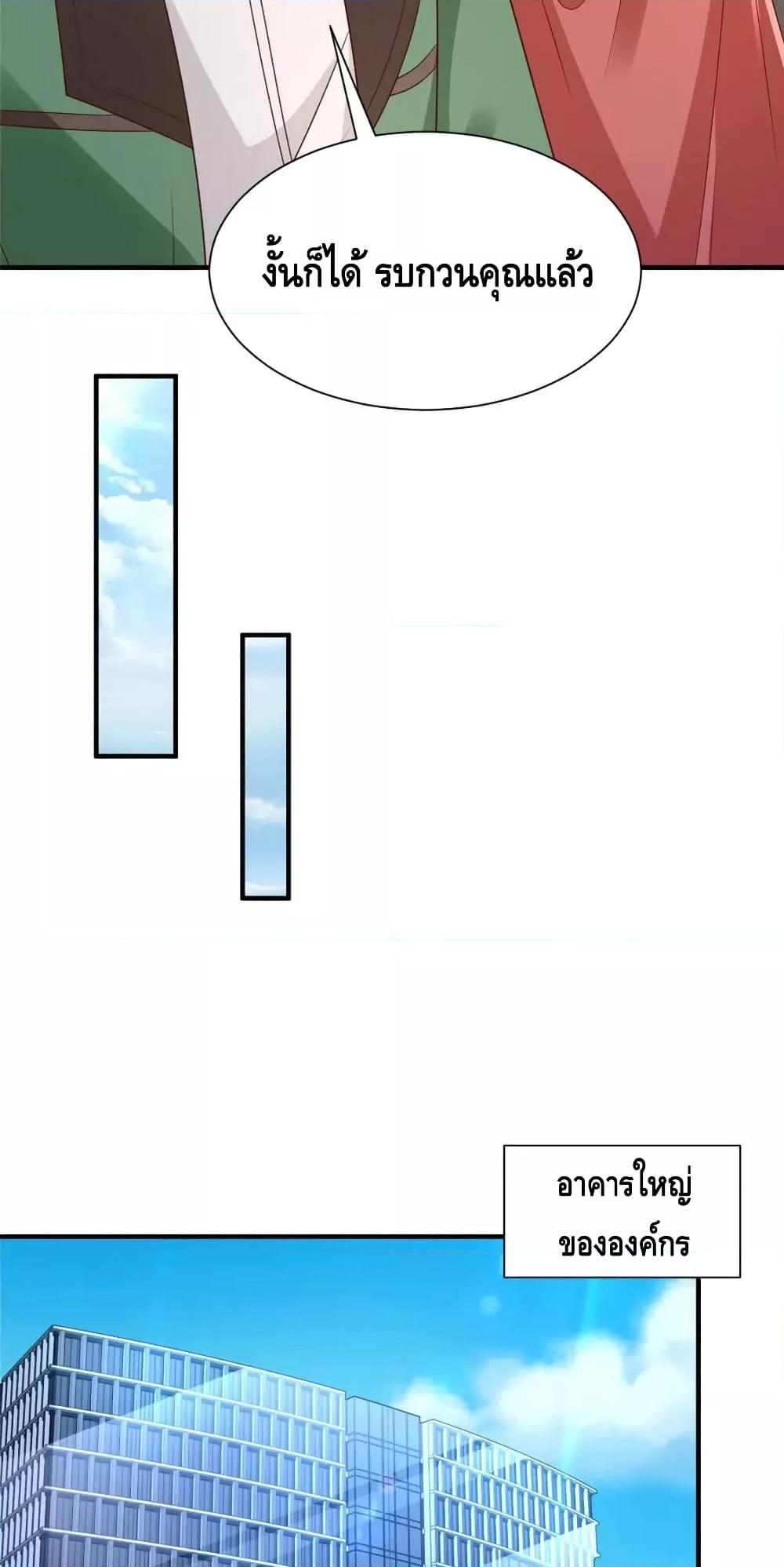 Manga-lc-com อ่านมังงะ อ่านการ์ตูน ออนไลน์ ฟรี RandomlyHaveA ตอนที่ 1 2 3 4 5 6 7 8 9 10 11 12 13 14 ฟรี ไม่มีโฆษณา Manga-lc - อ่าน มังงะ อ่าน การ์ตูน ออนไลน์ อ่านมังงะ ฟรี