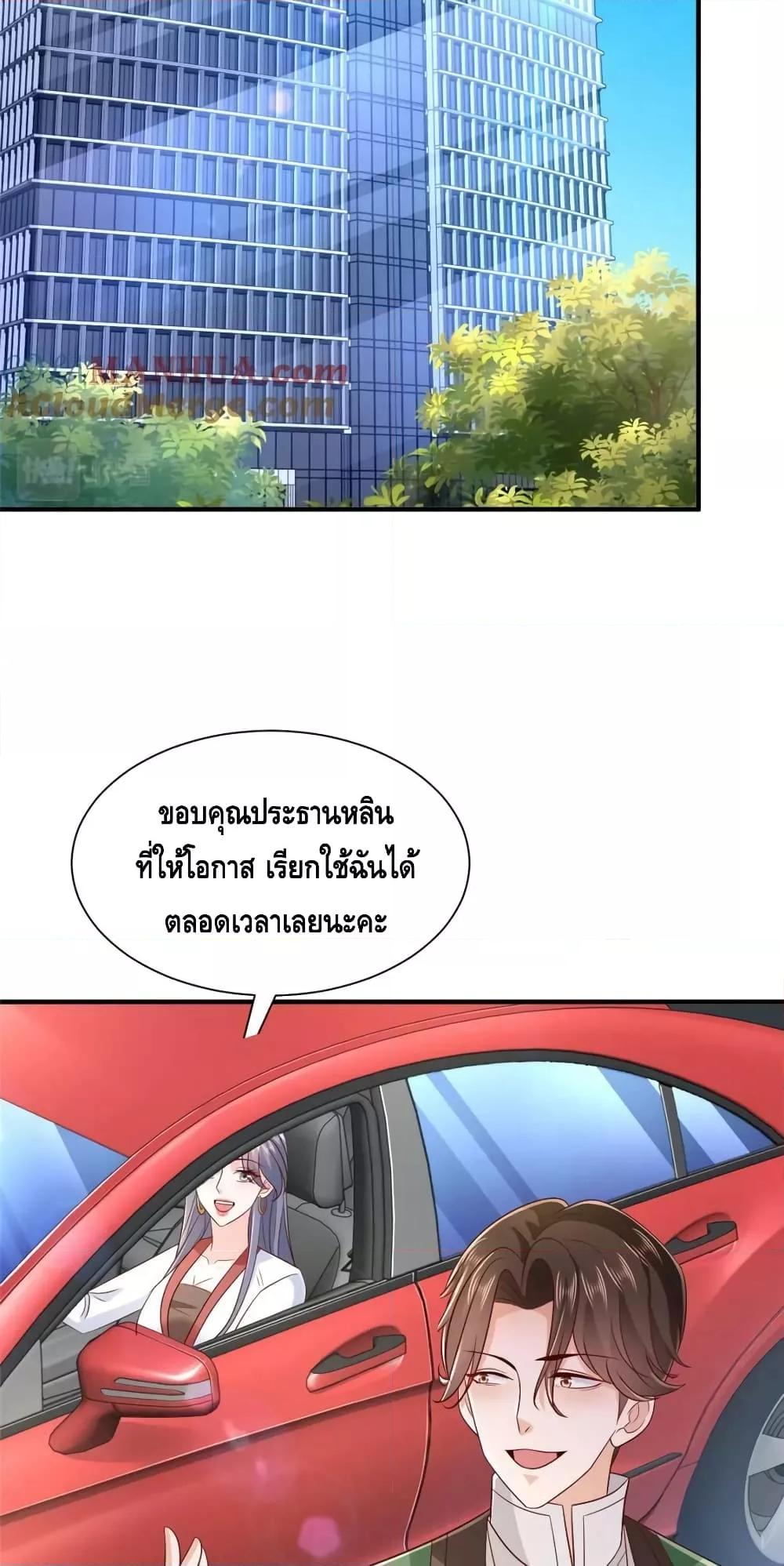 Manga-lc-com อ่านมังงะ อ่านการ์ตูน ออนไลน์ ฟรี RandomlyHaveA ตอนที่ 1 2 3 4 5 6 7 8 9 10 11 12 13 14 ฟรี ไม่มีโฆษณา Manga-lc - อ่าน มังงะ อ่าน การ์ตูน ออนไลน์ อ่านมังงะ ฟรี