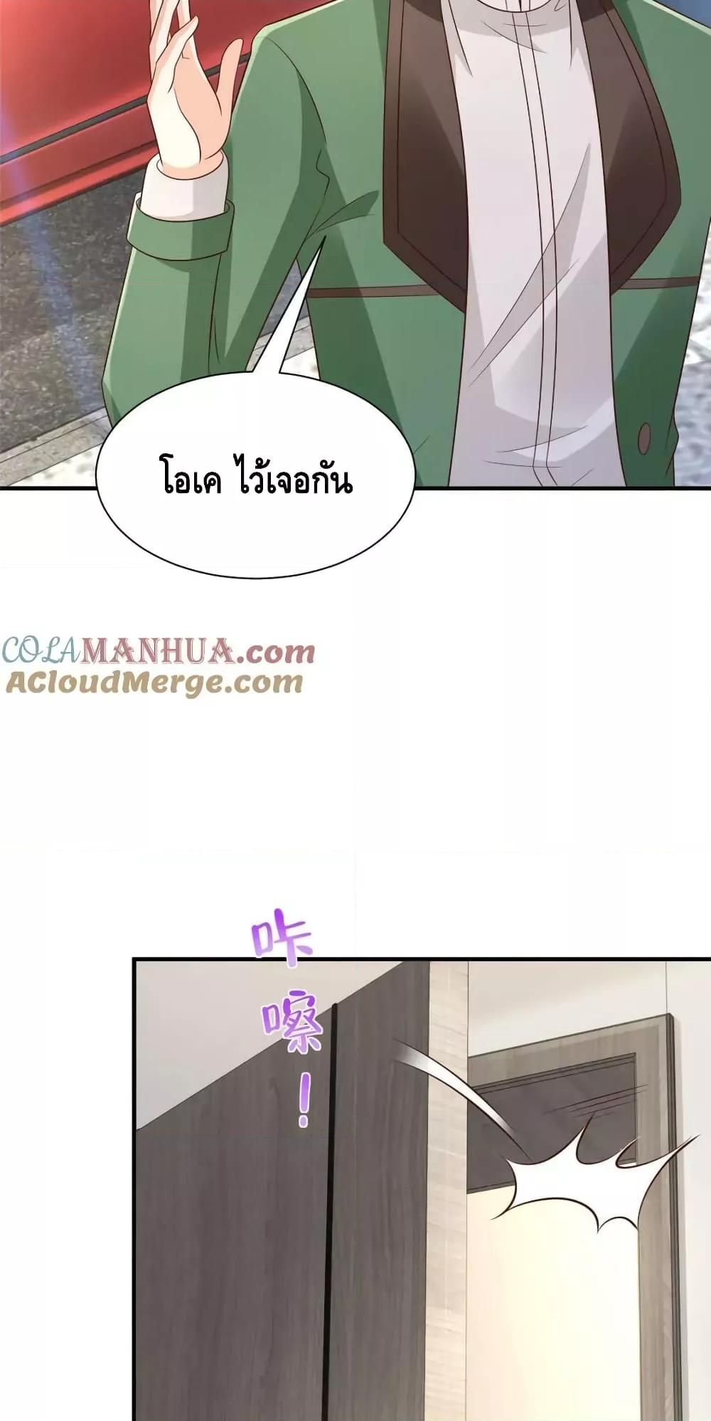 Manga-lc-com อ่านมังงะ อ่านการ์ตูน ออนไลน์ ฟรี RandomlyHaveA ตอนที่ 1 2 3 4 5 6 7 8 9 10 11 12 13 14 ฟรี ไม่มีโฆษณา Manga-lc - อ่าน มังงะ อ่าน การ์ตูน ออนไลน์ อ่านมังงะ ฟรี