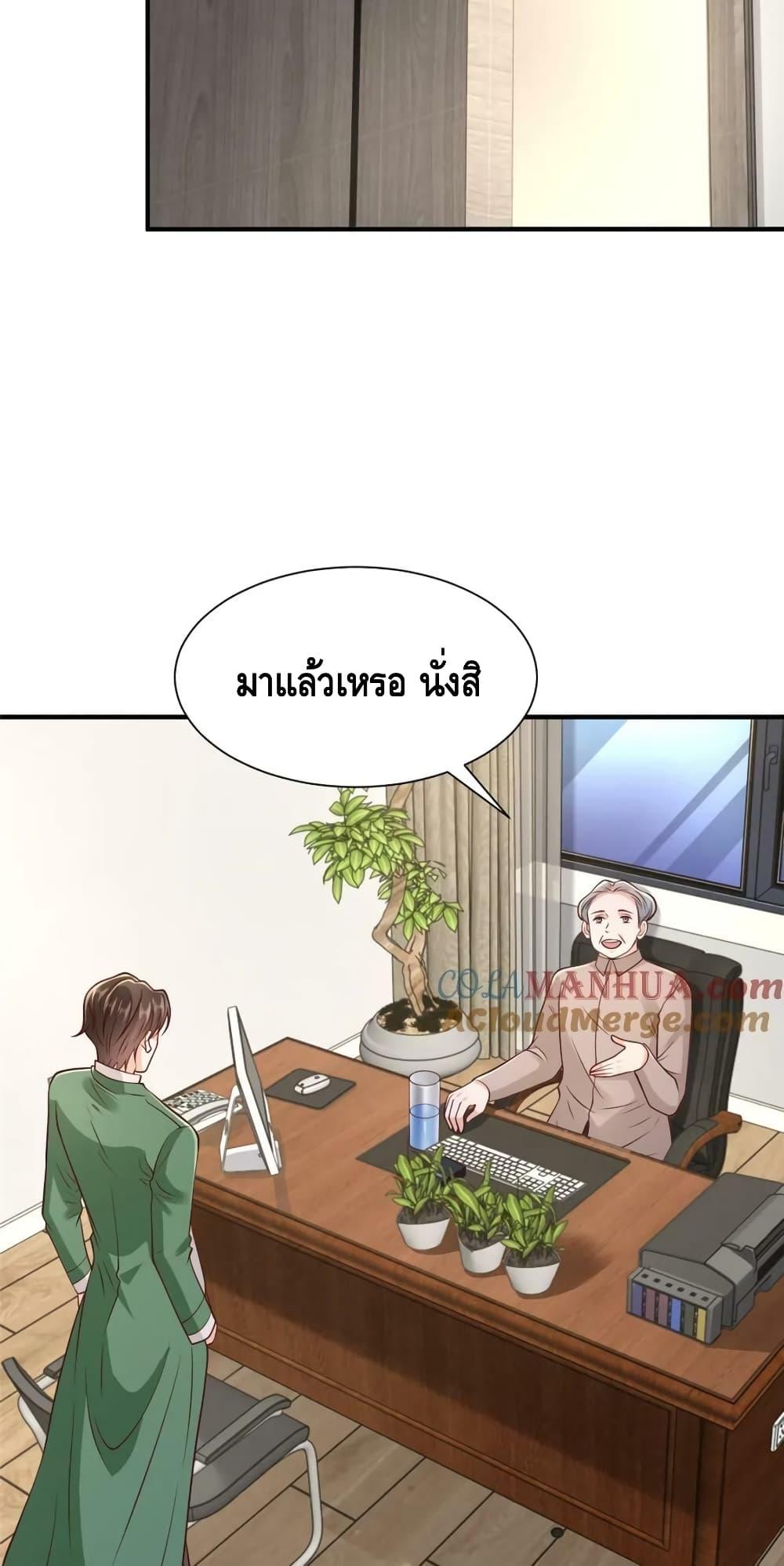 Manga-lc-com อ่านมังงะ อ่านการ์ตูน ออนไลน์ ฟรี RandomlyHaveA ตอนที่ 1 2 3 4 5 6 7 8 9 10 11 12 13 14 ฟรี ไม่มีโฆษณา Manga-lc - อ่าน มังงะ อ่าน การ์ตูน ออนไลน์ อ่านมังงะ ฟรี