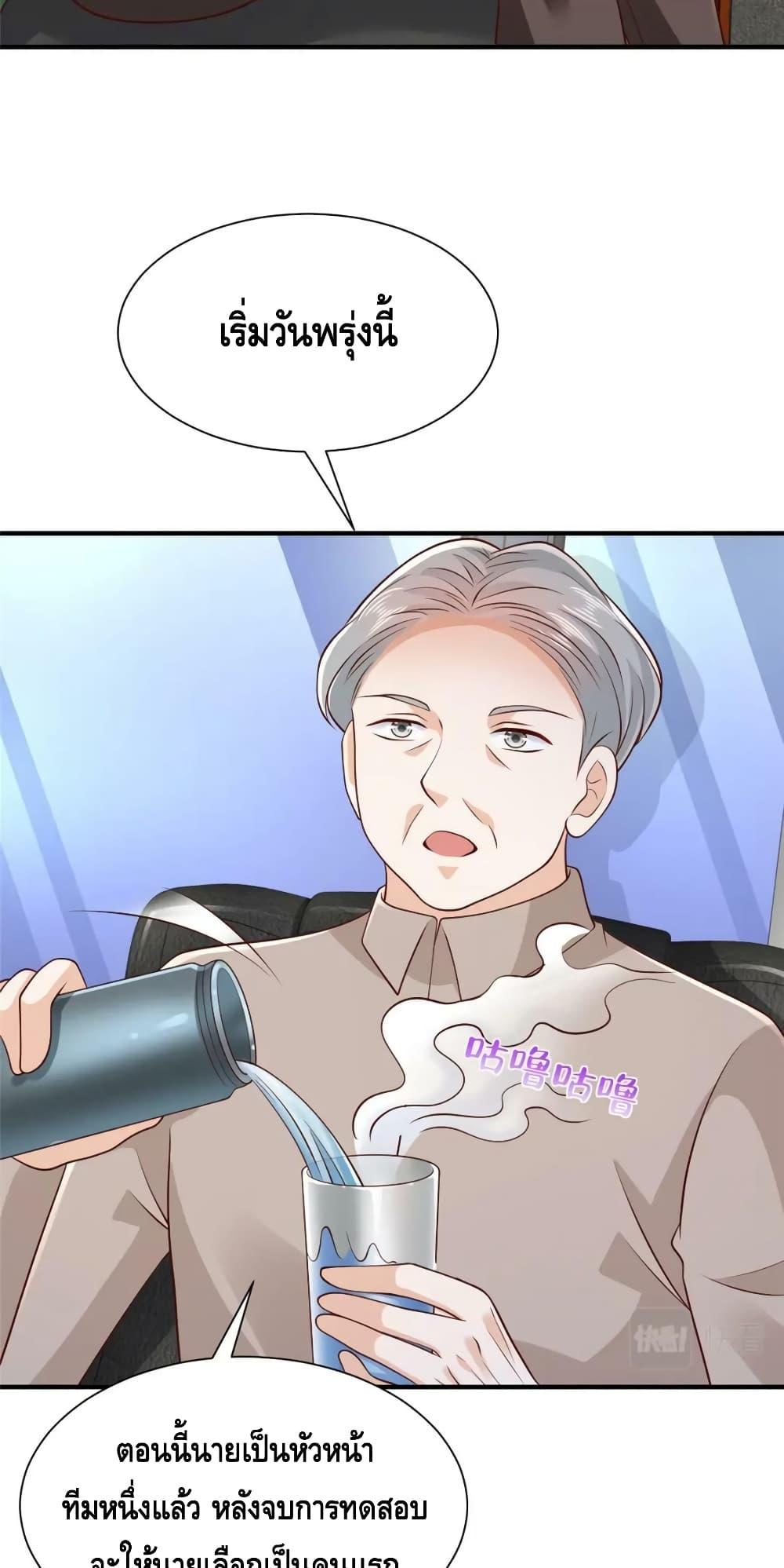 Manga-lc-com อ่านมังงะ อ่านการ์ตูน ออนไลน์ ฟรี RandomlyHaveA ตอนที่ 1 2 3 4 5 6 7 8 9 10 11 12 13 14 ฟรี ไม่มีโฆษณา Manga-lc - อ่าน มังงะ อ่าน การ์ตูน ออนไลน์ อ่านมังงะ ฟรี