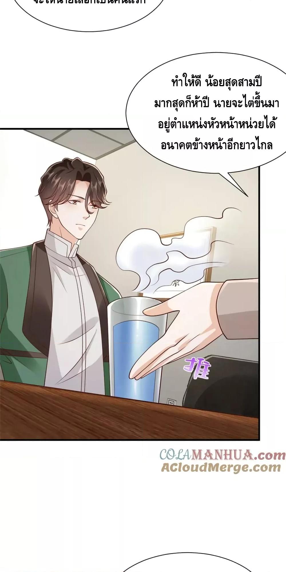 Manga-lc-com อ่านมังงะ อ่านการ์ตูน ออนไลน์ ฟรี RandomlyHaveA ตอนที่ 1 2 3 4 5 6 7 8 9 10 11 12 13 14 ฟรี ไม่มีโฆษณา Manga-lc - อ่าน มังงะ อ่าน การ์ตูน ออนไลน์ อ่านมังงะ ฟรี